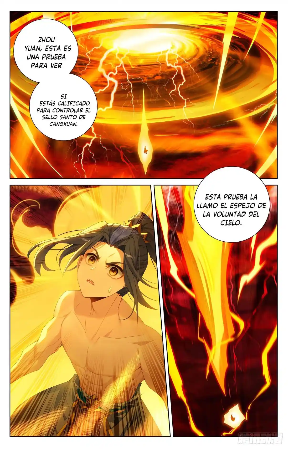 Página 4 del Manga