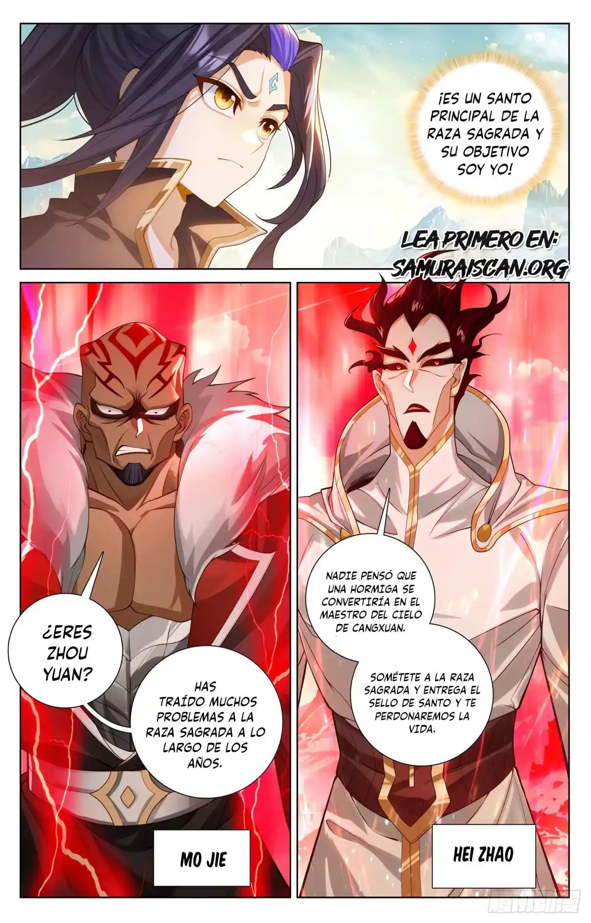 Página 6 del Manga