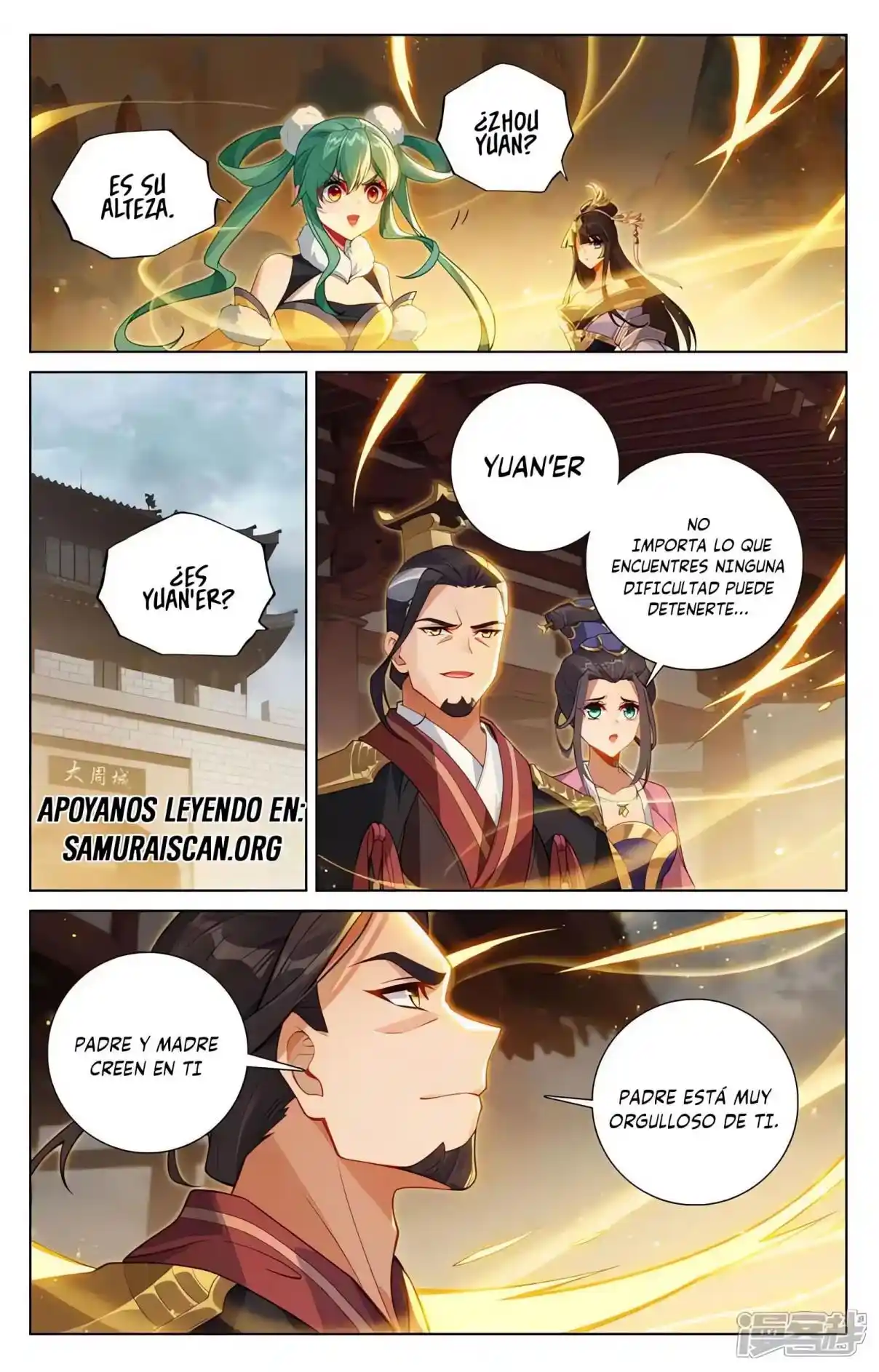 Página 3 del Manga