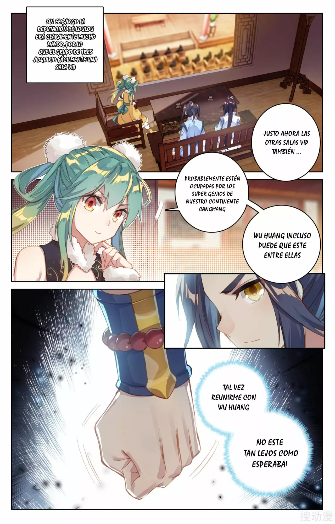 Página 6 del Manga