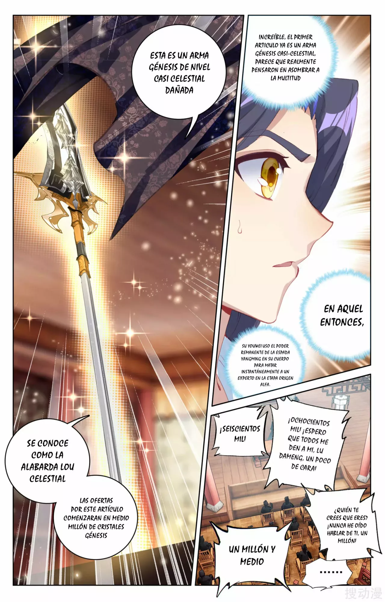 Página 9 del Manga