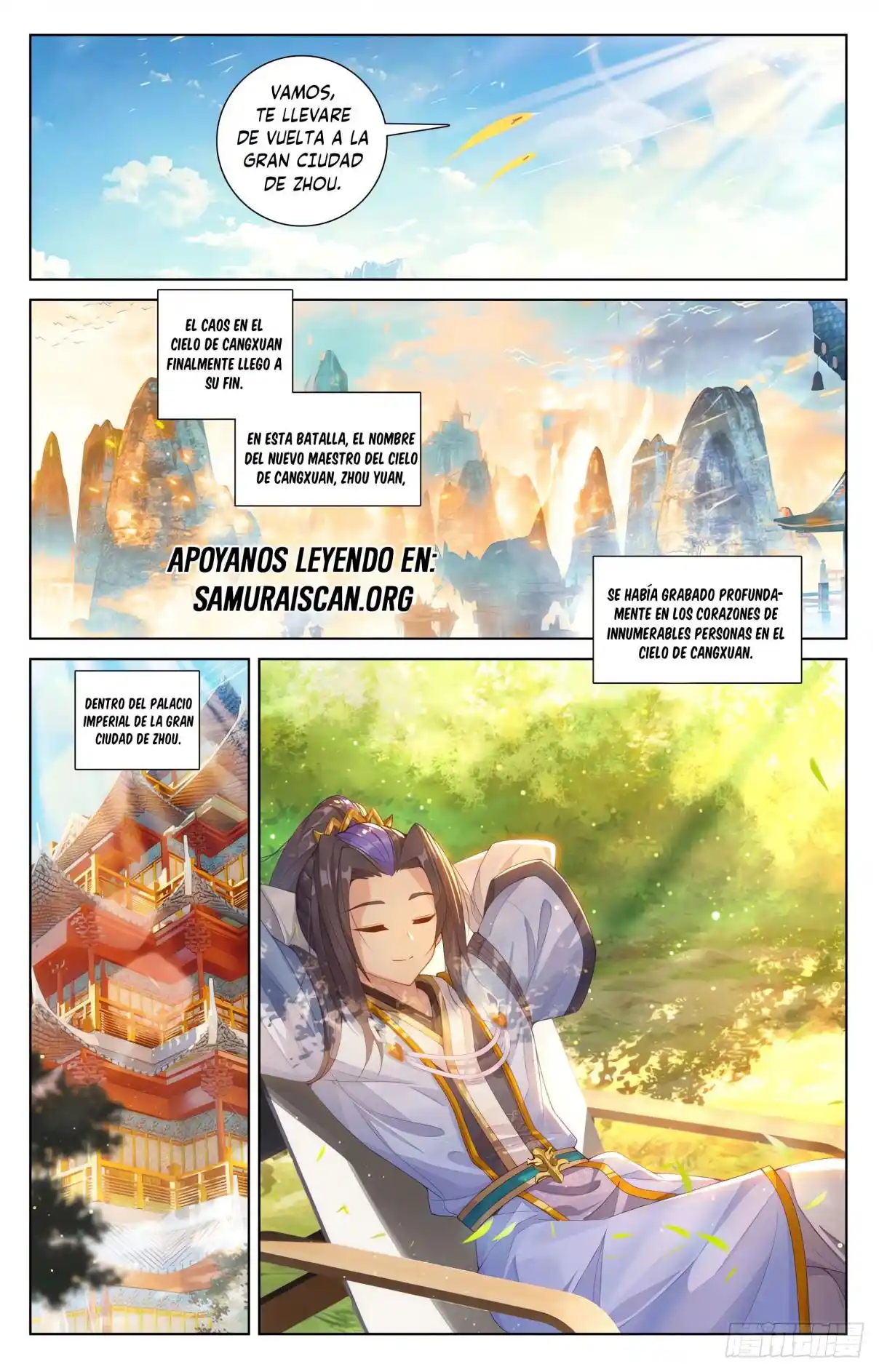 Página 4 del Manga