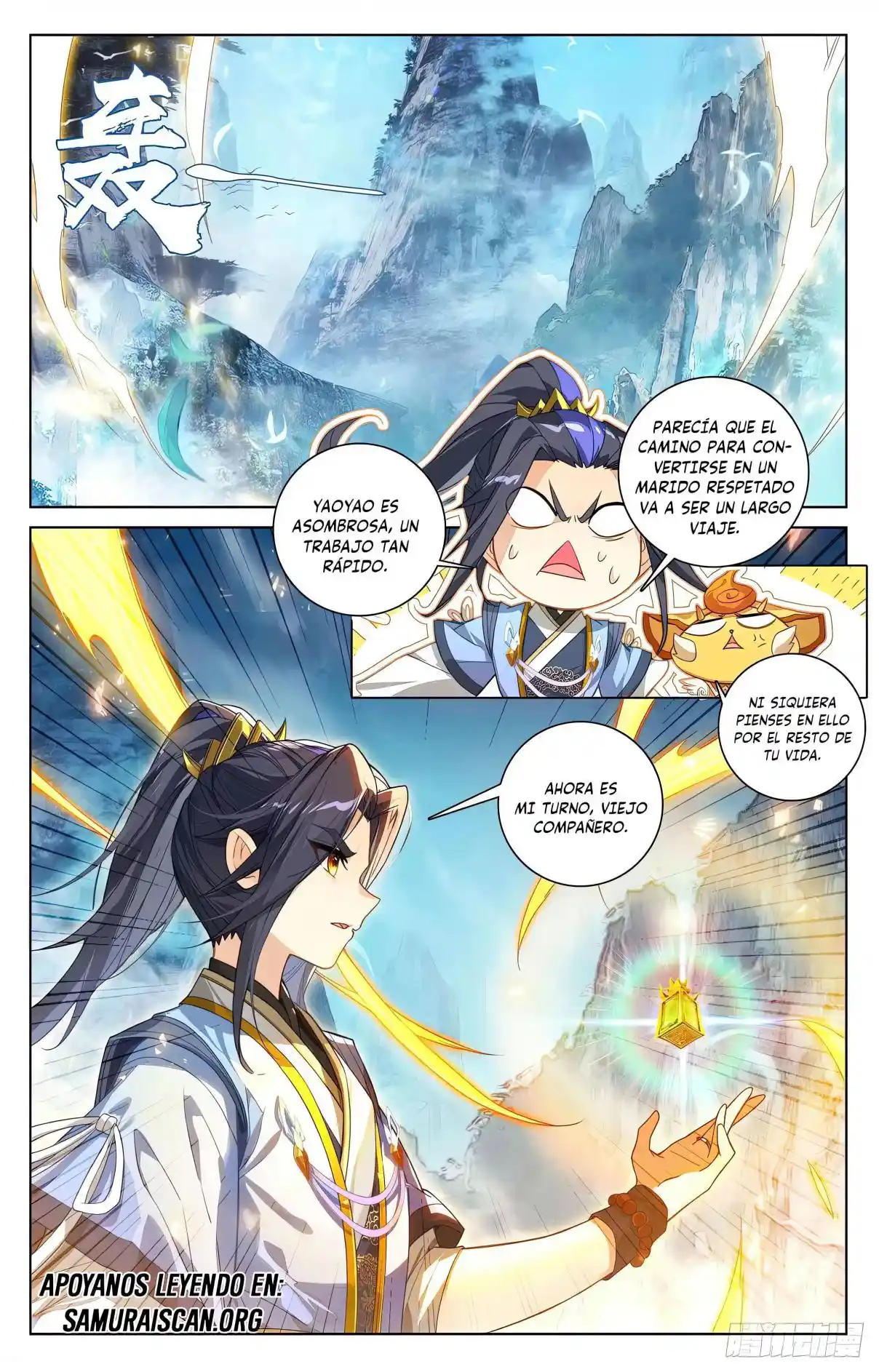 Página 5 del Manga