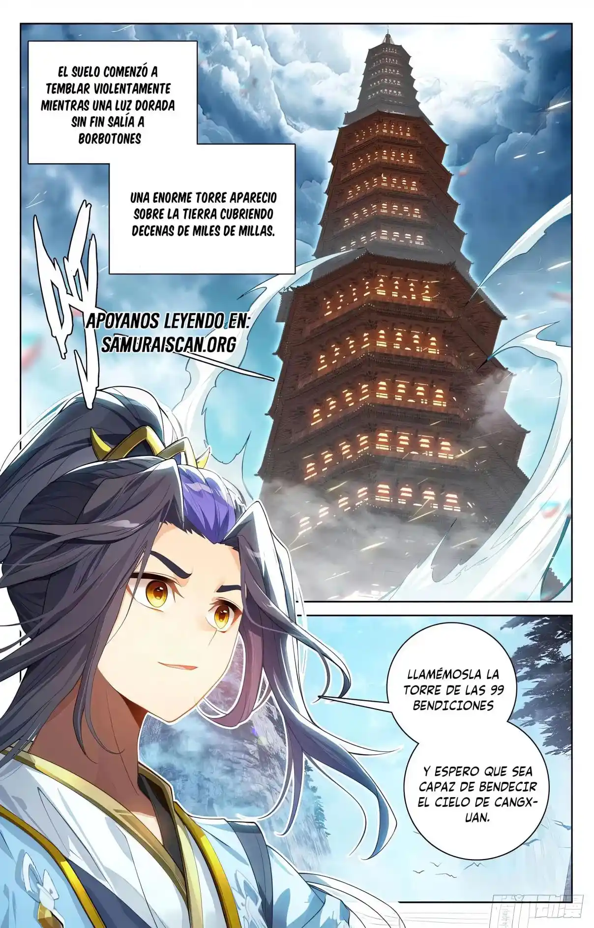 Página 6 del Manga