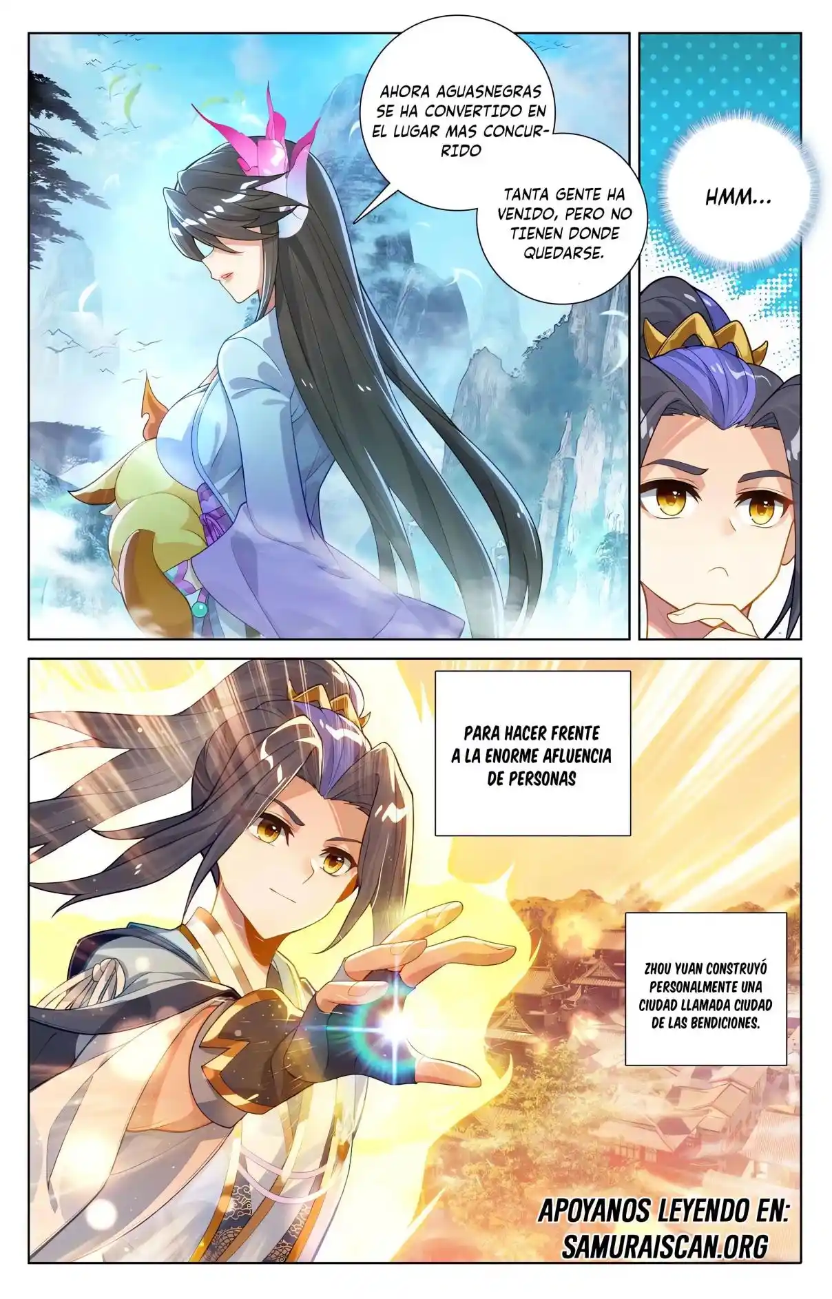 Página 3 del Manga