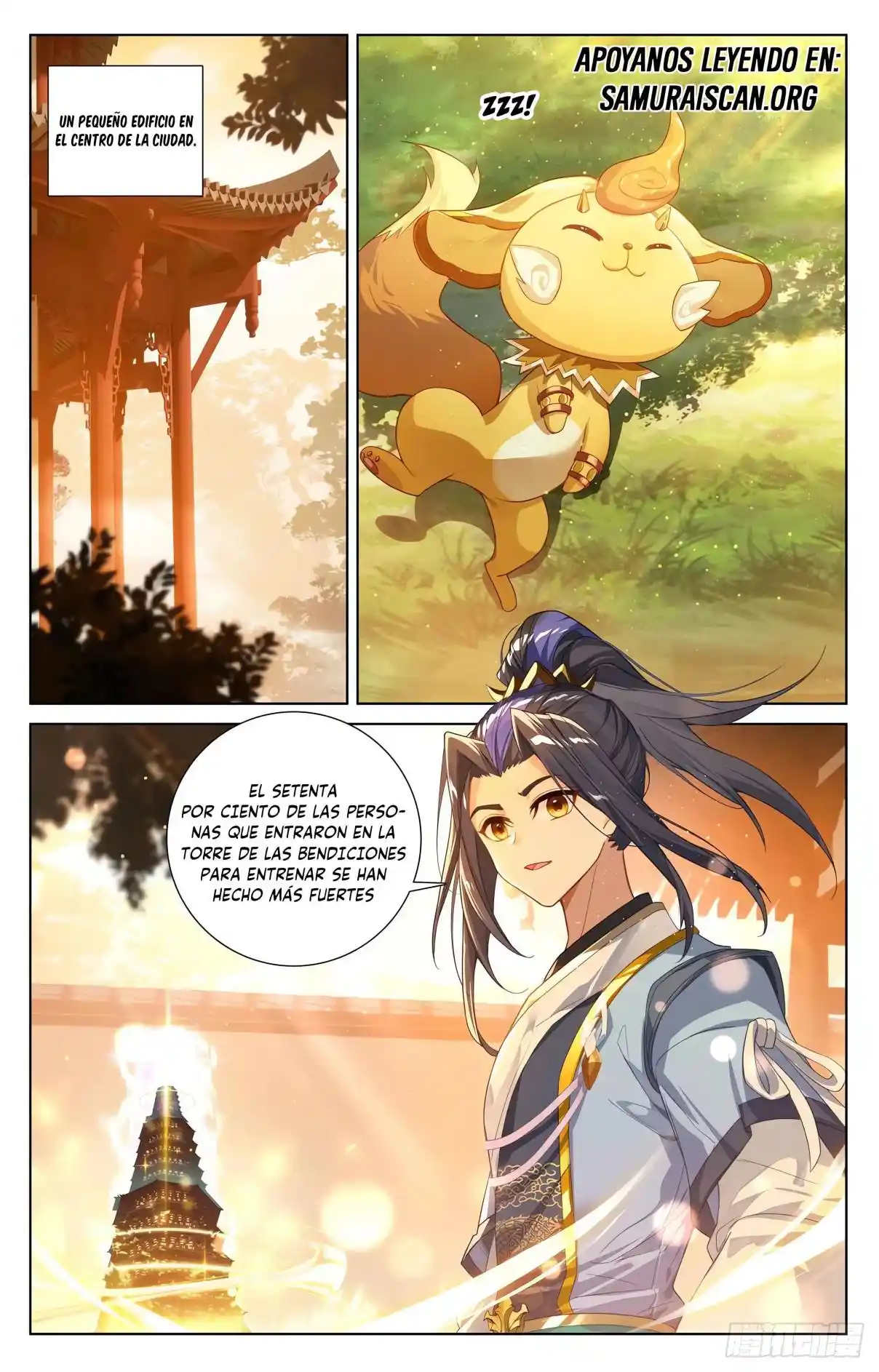 Página 4 del Manga