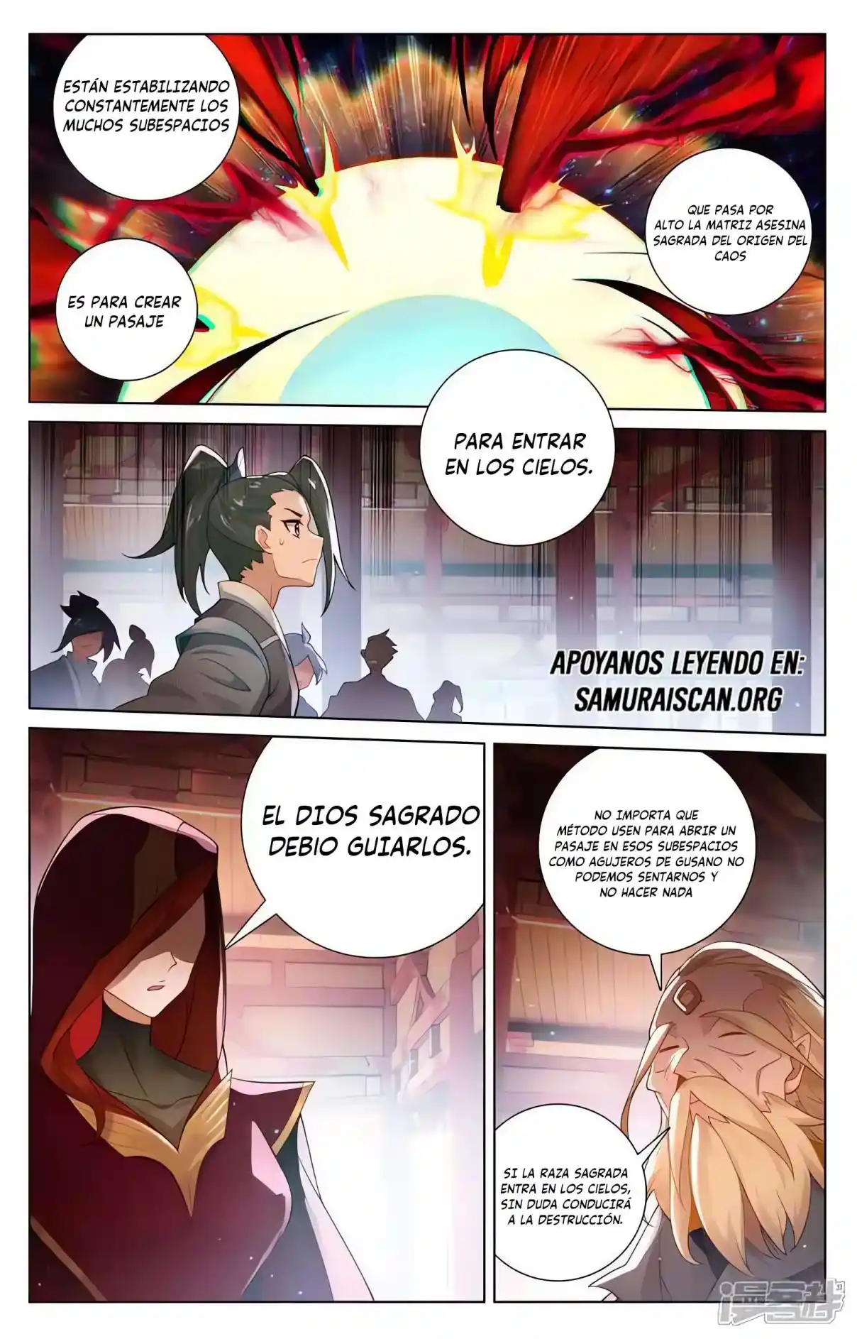 Página 6 del Manga