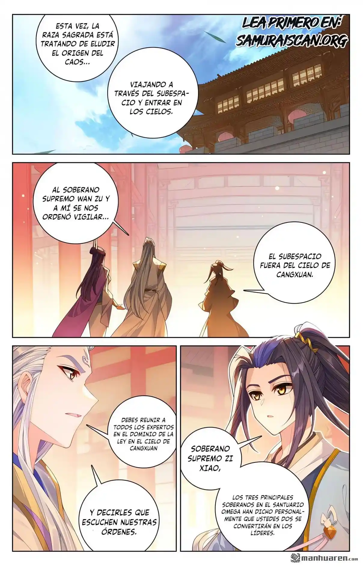 Página 3 del Manga