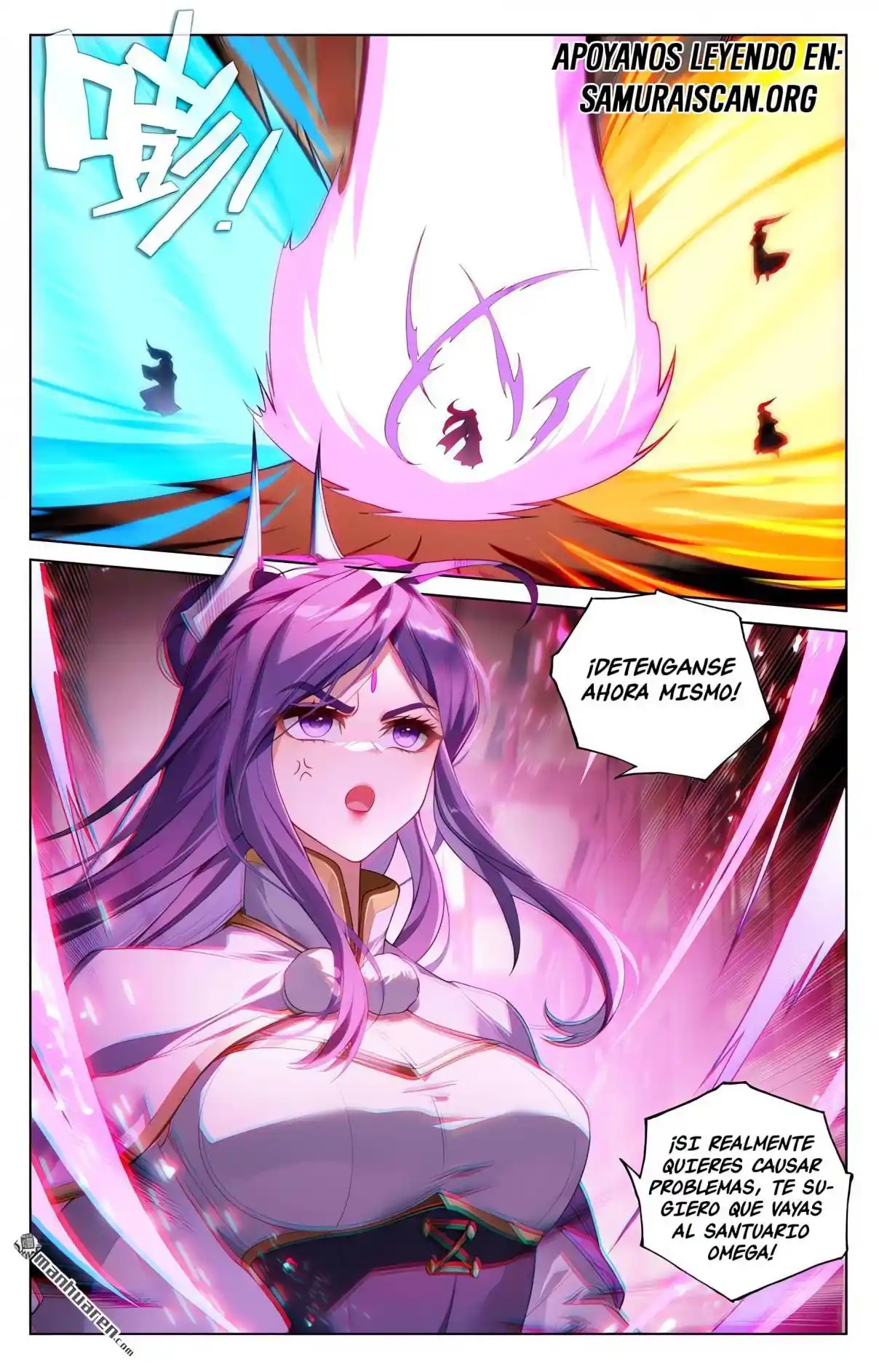 Página 7 del Manga