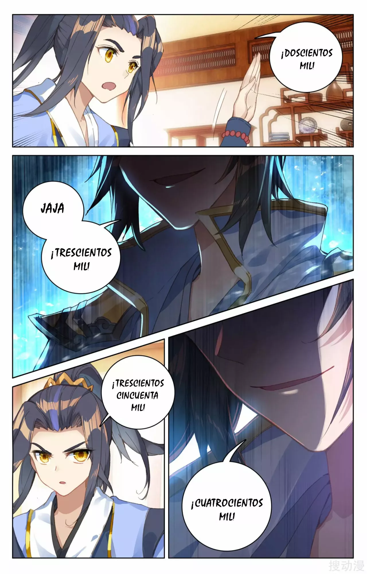 Página 5 del Manga