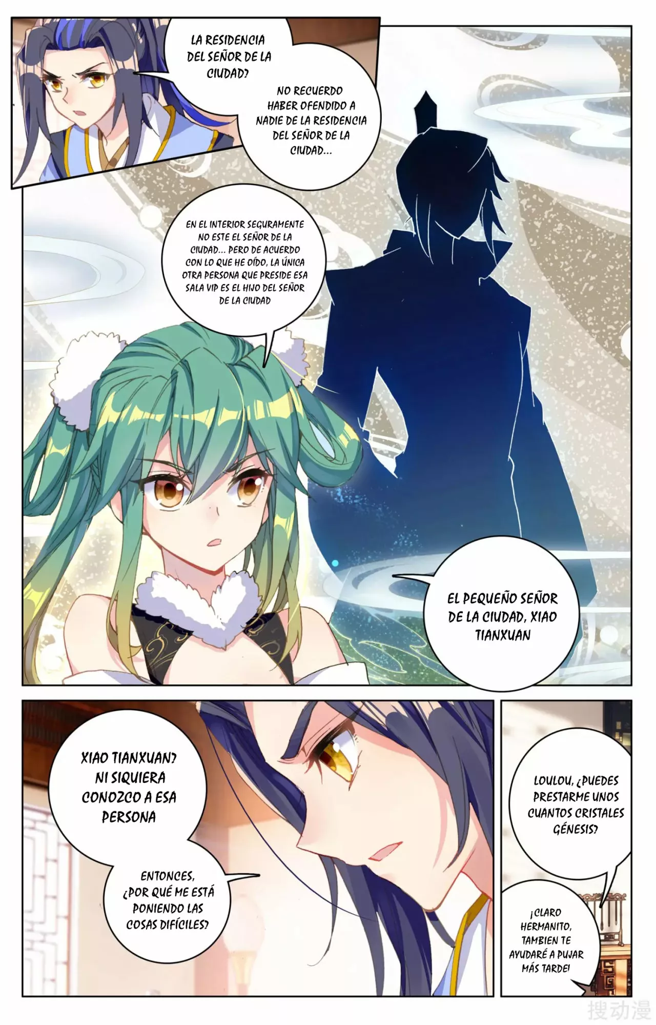 Página 7 del Manga