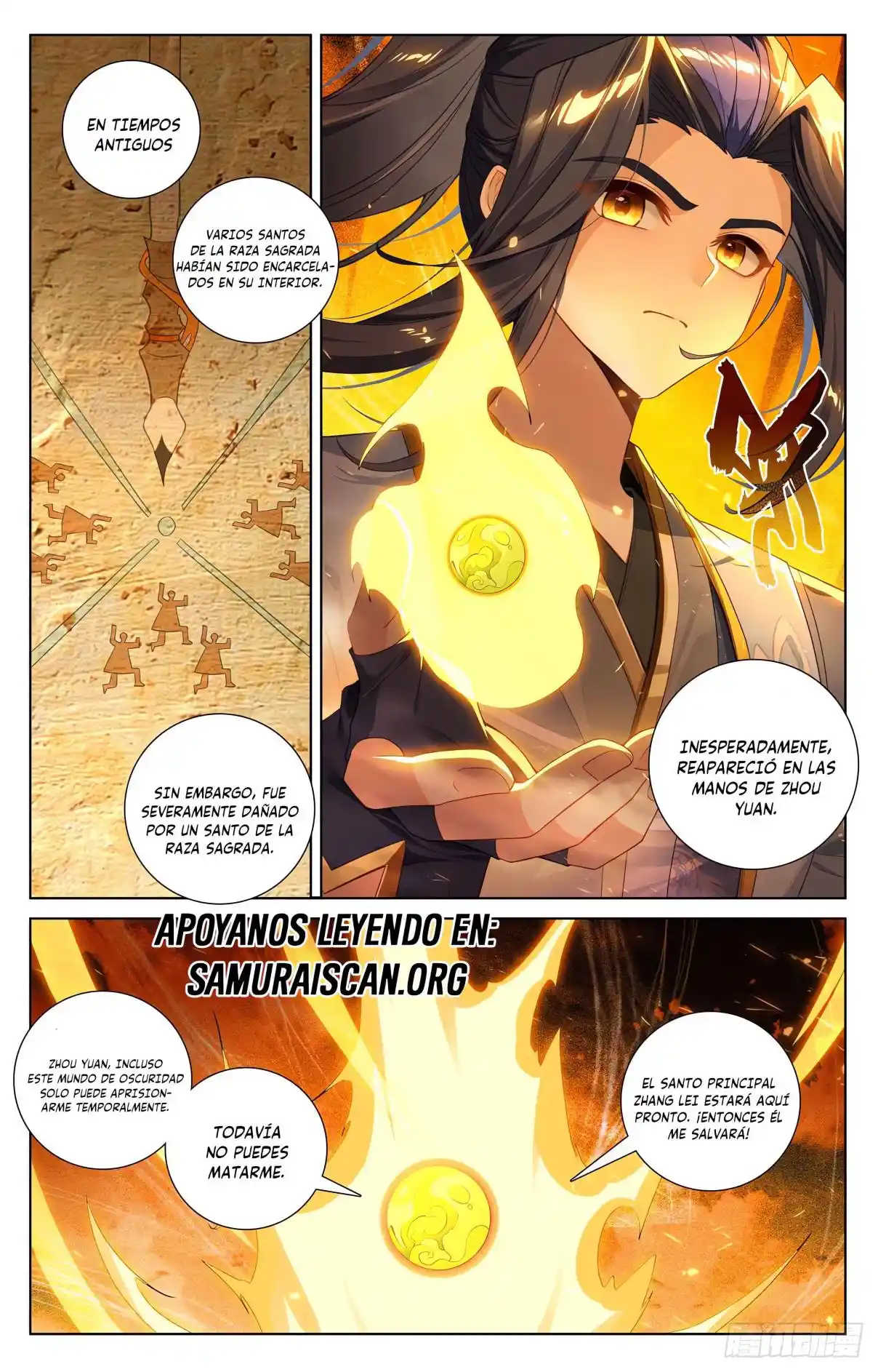 Página 3 del Manga