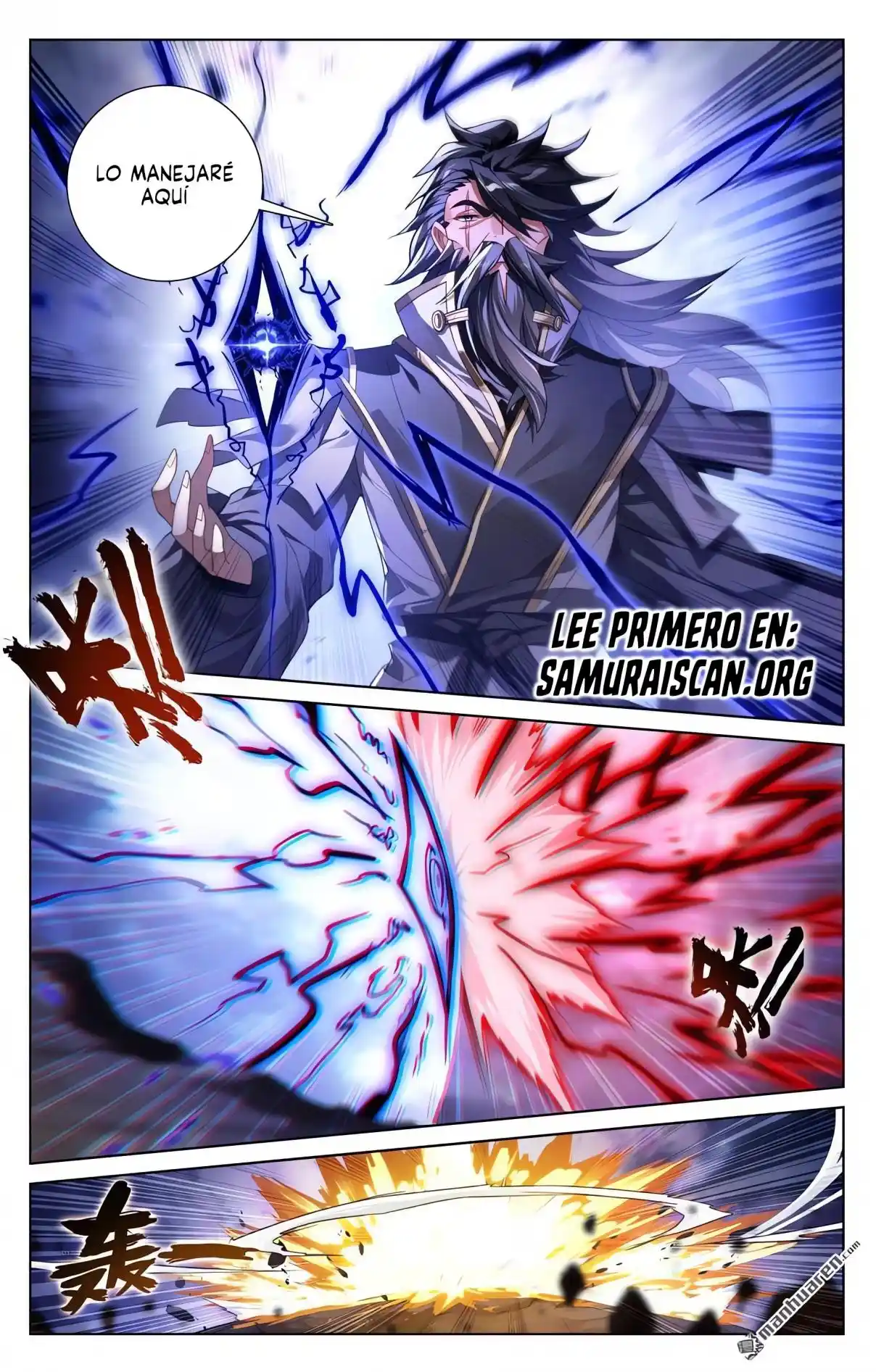 Página 4 del Manga