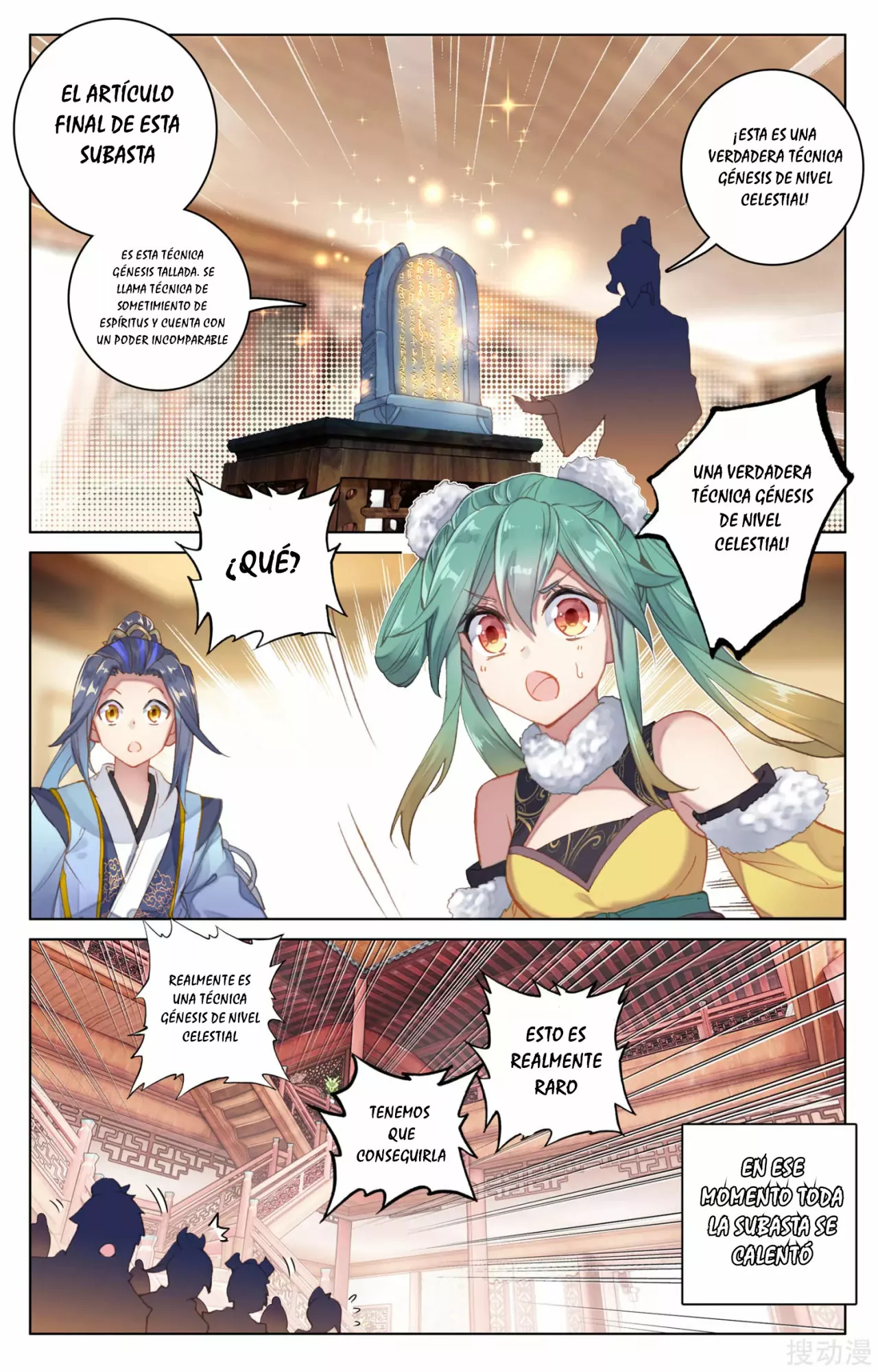 Página 6 del Manga