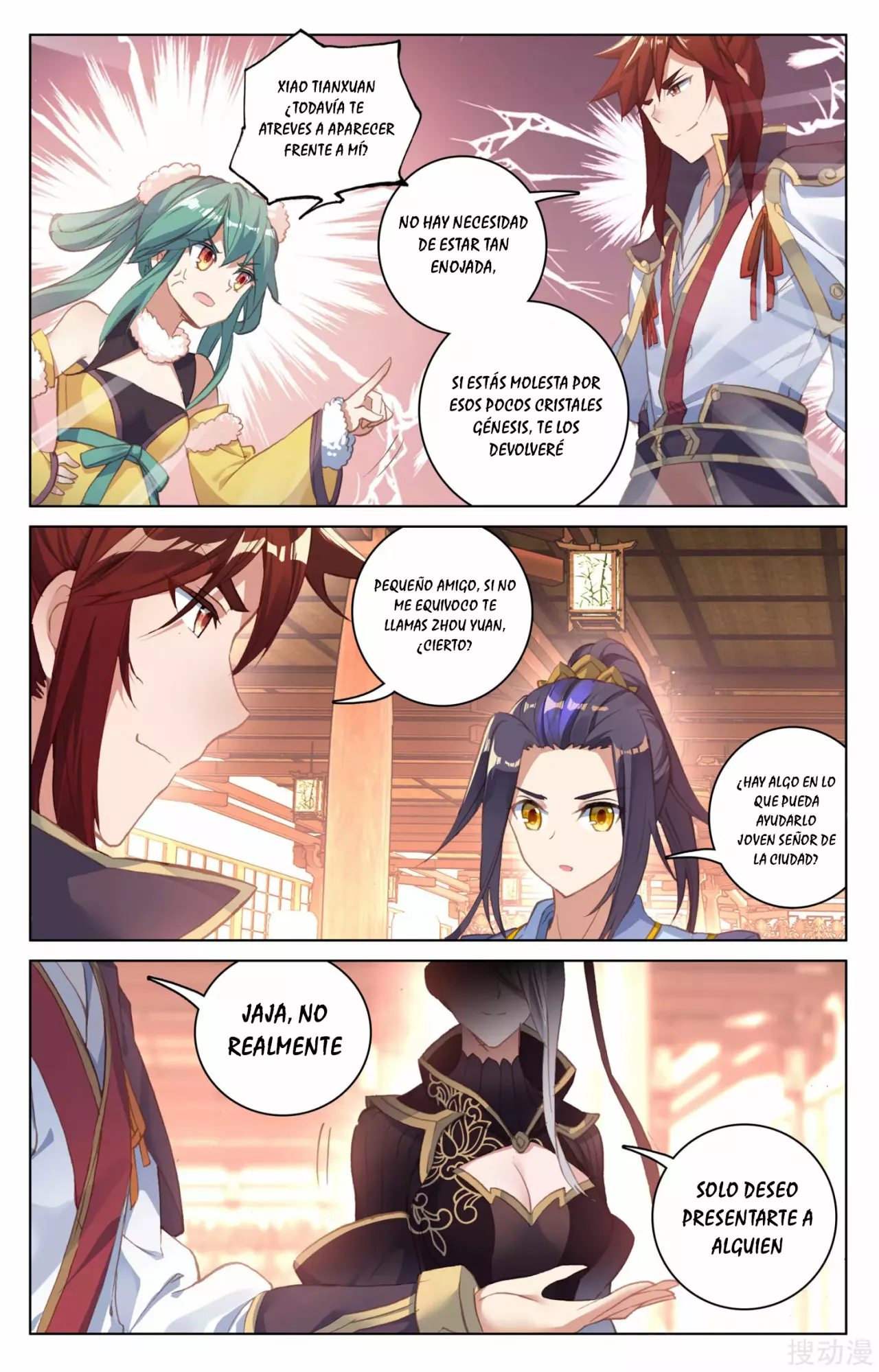 Página 10 del Manga