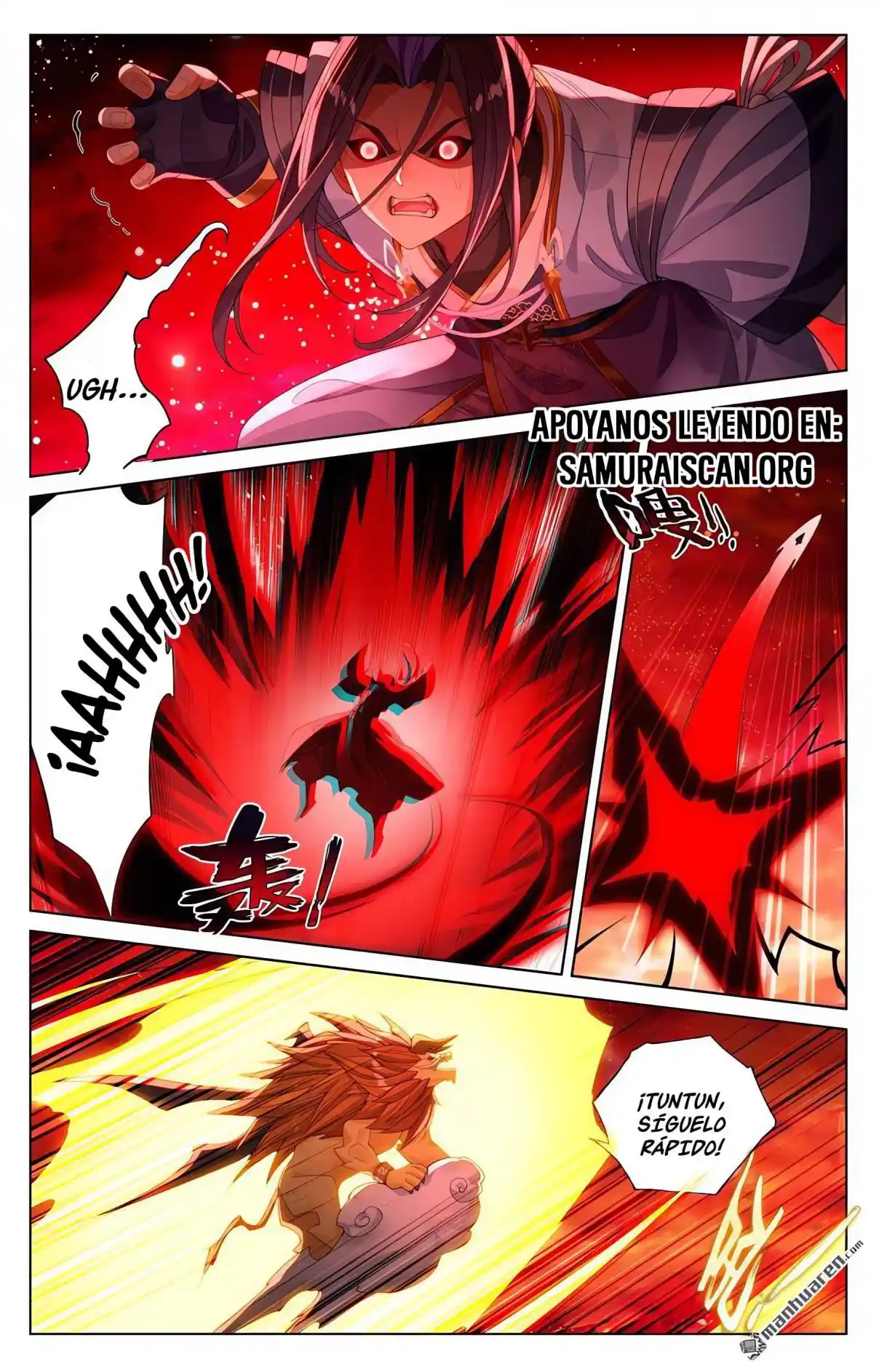 Página 3 del Manga