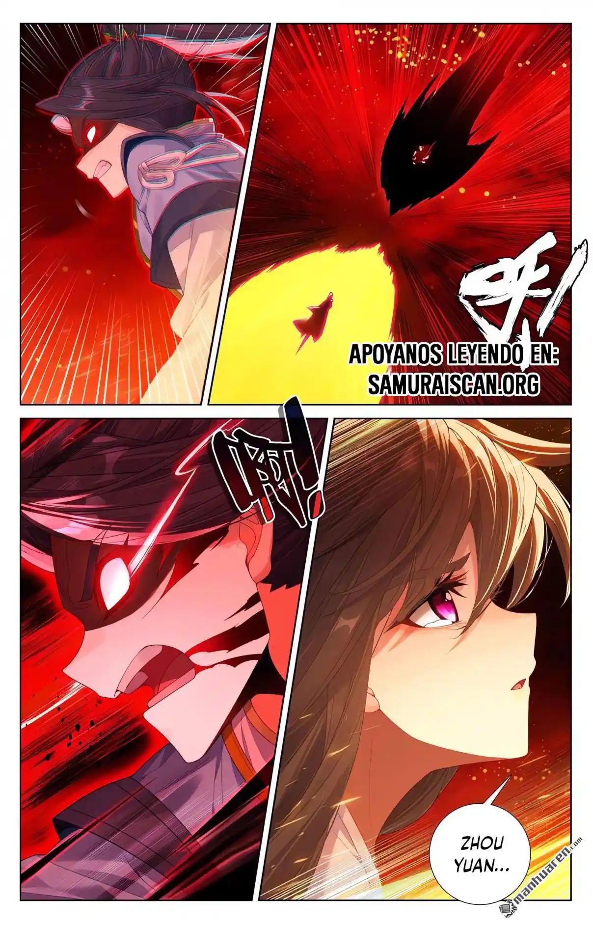 Página 6 del Manga