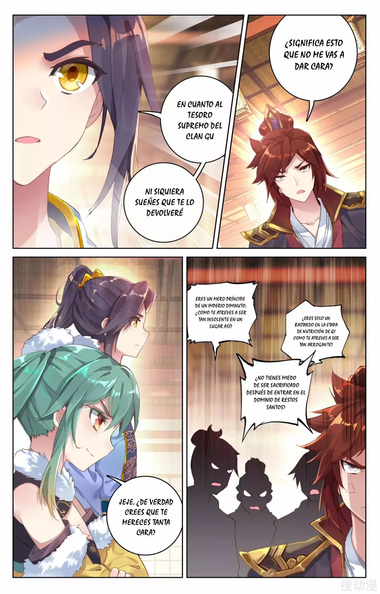 Página 6 del Manga