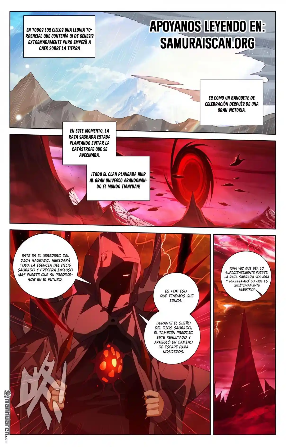 Página 4 del Manga
