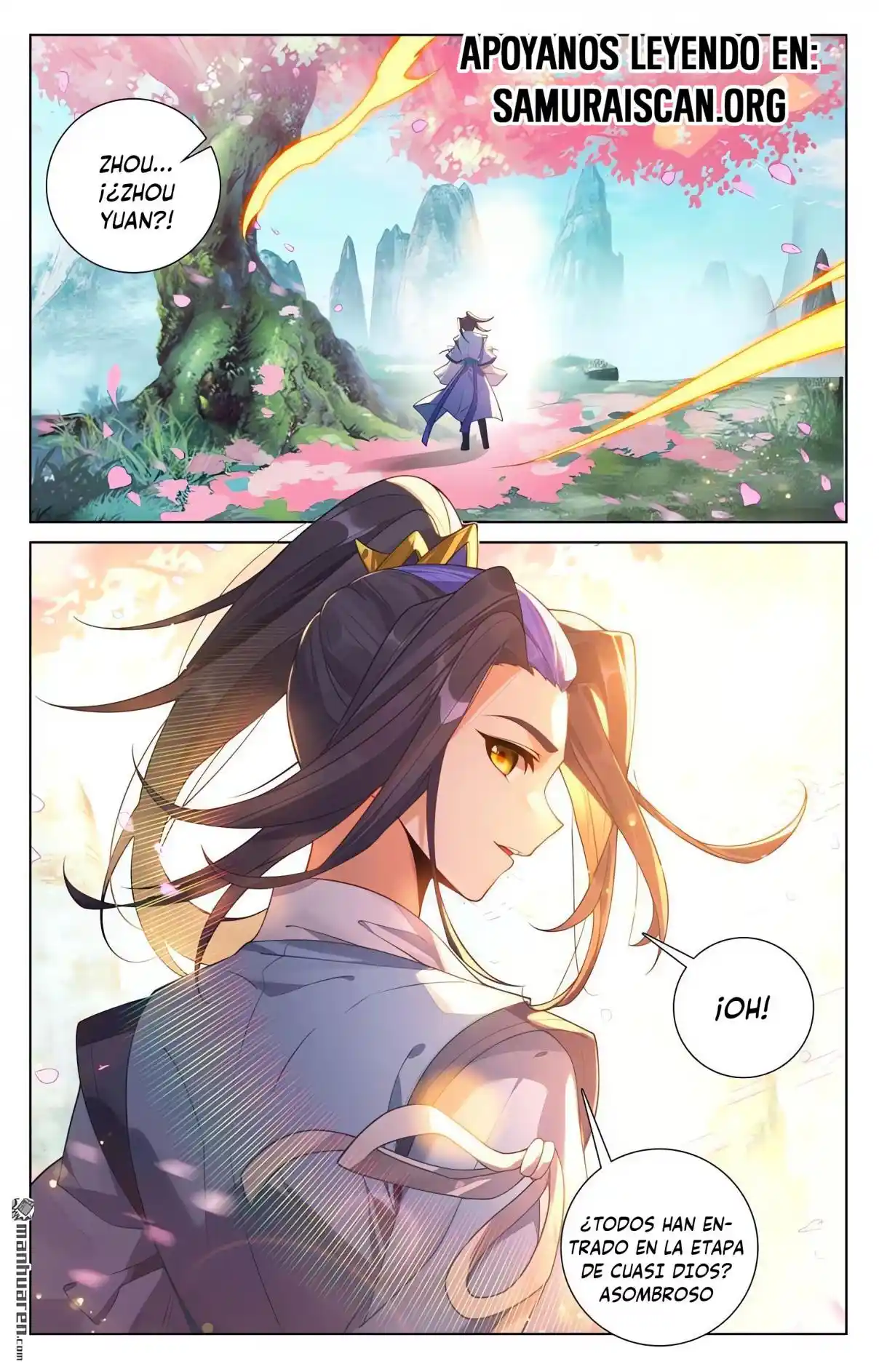Página 4 del Manga