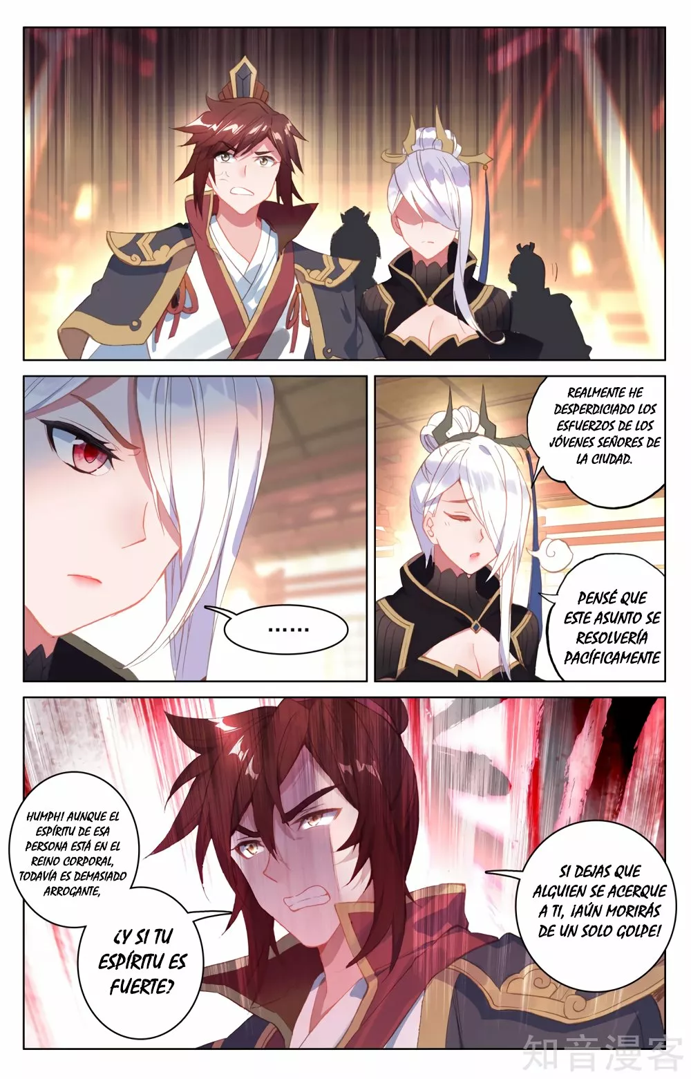 Página 8 del Manga
