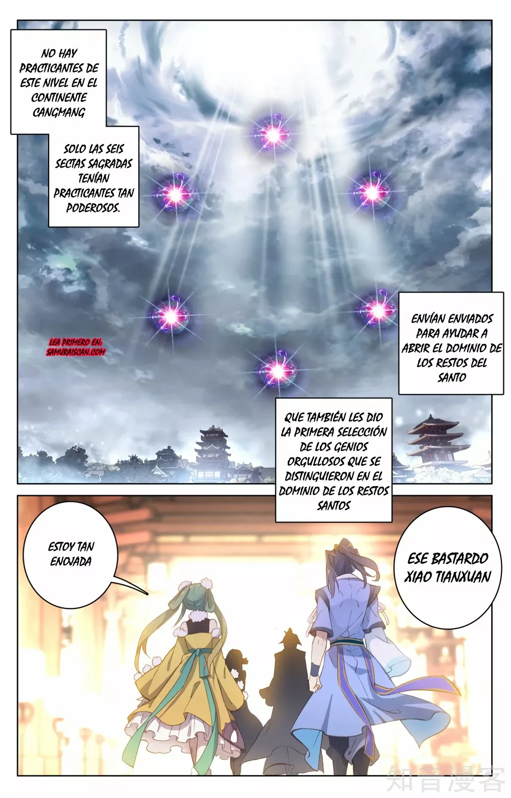 Página 4 del Manga