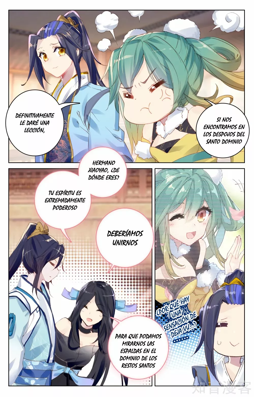 Página 5 del Manga