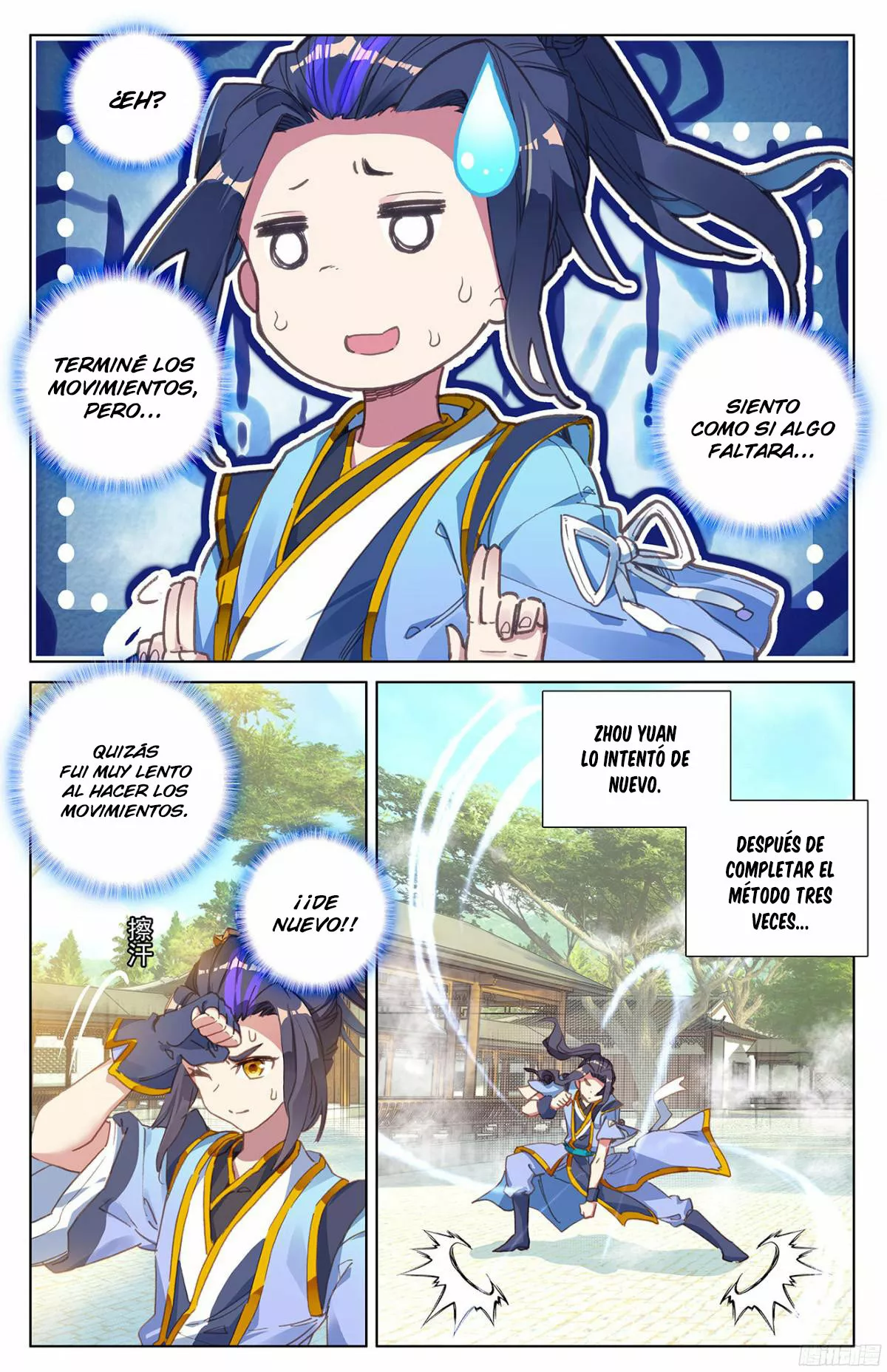 Página 5 del Manga