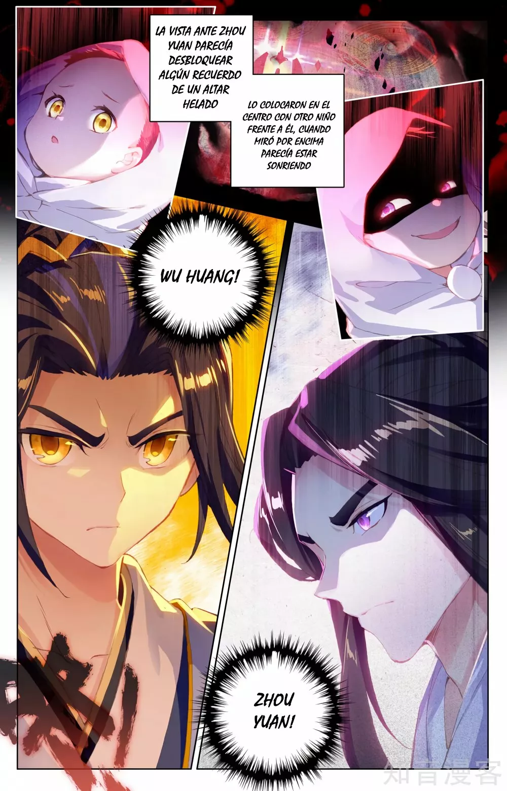 Página 4 del Manga