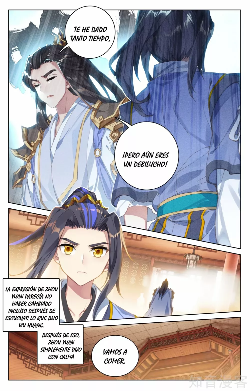 Página 8 del Manga