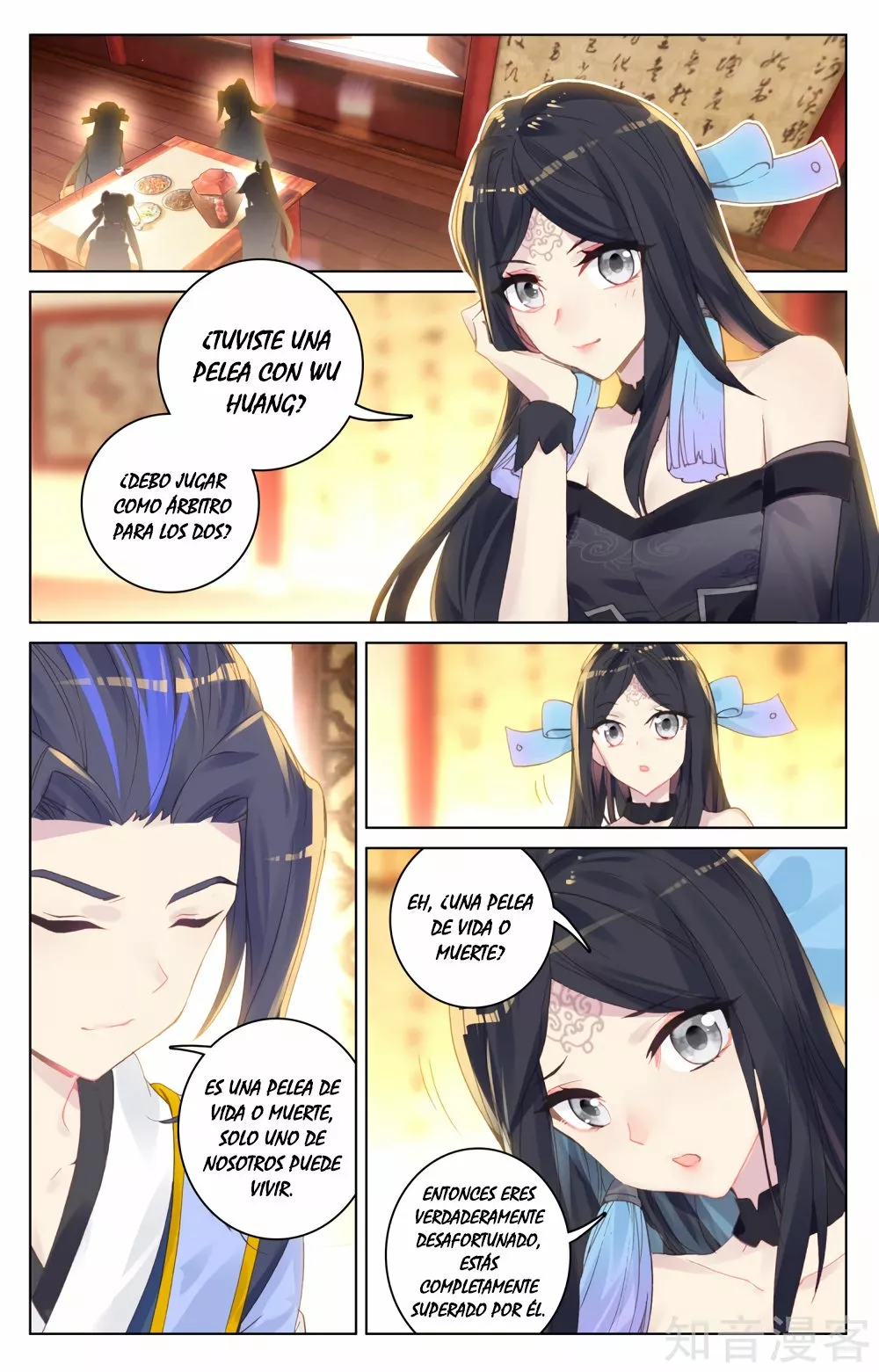Página 9 del Manga
