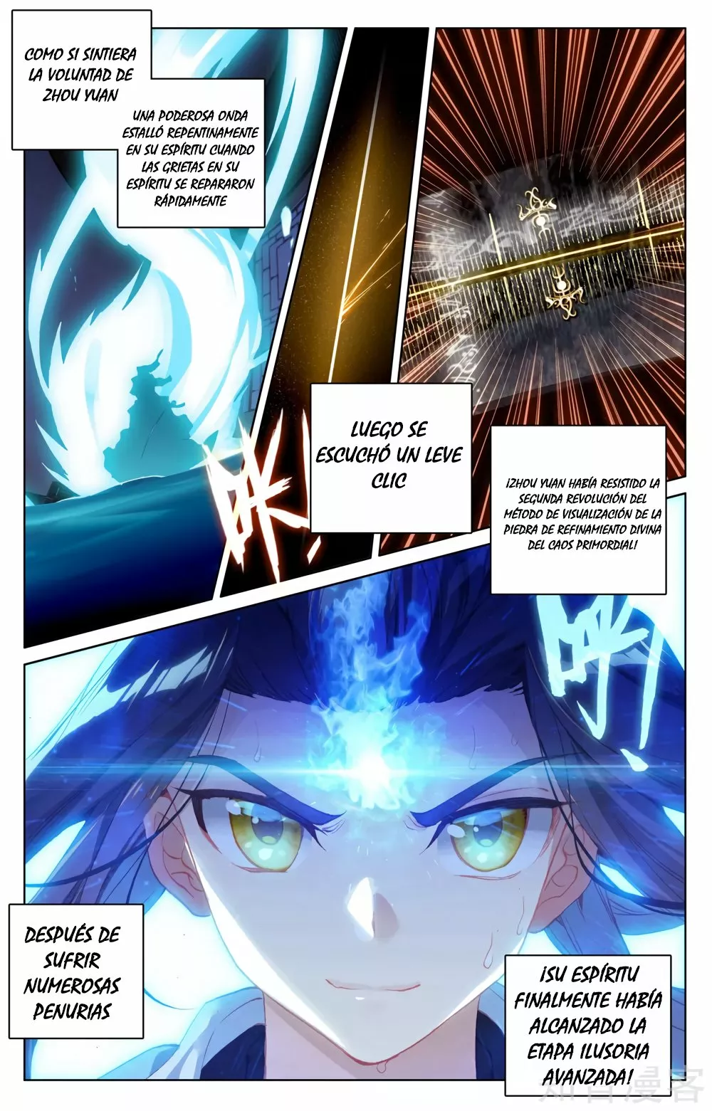 Página 6 del Manga