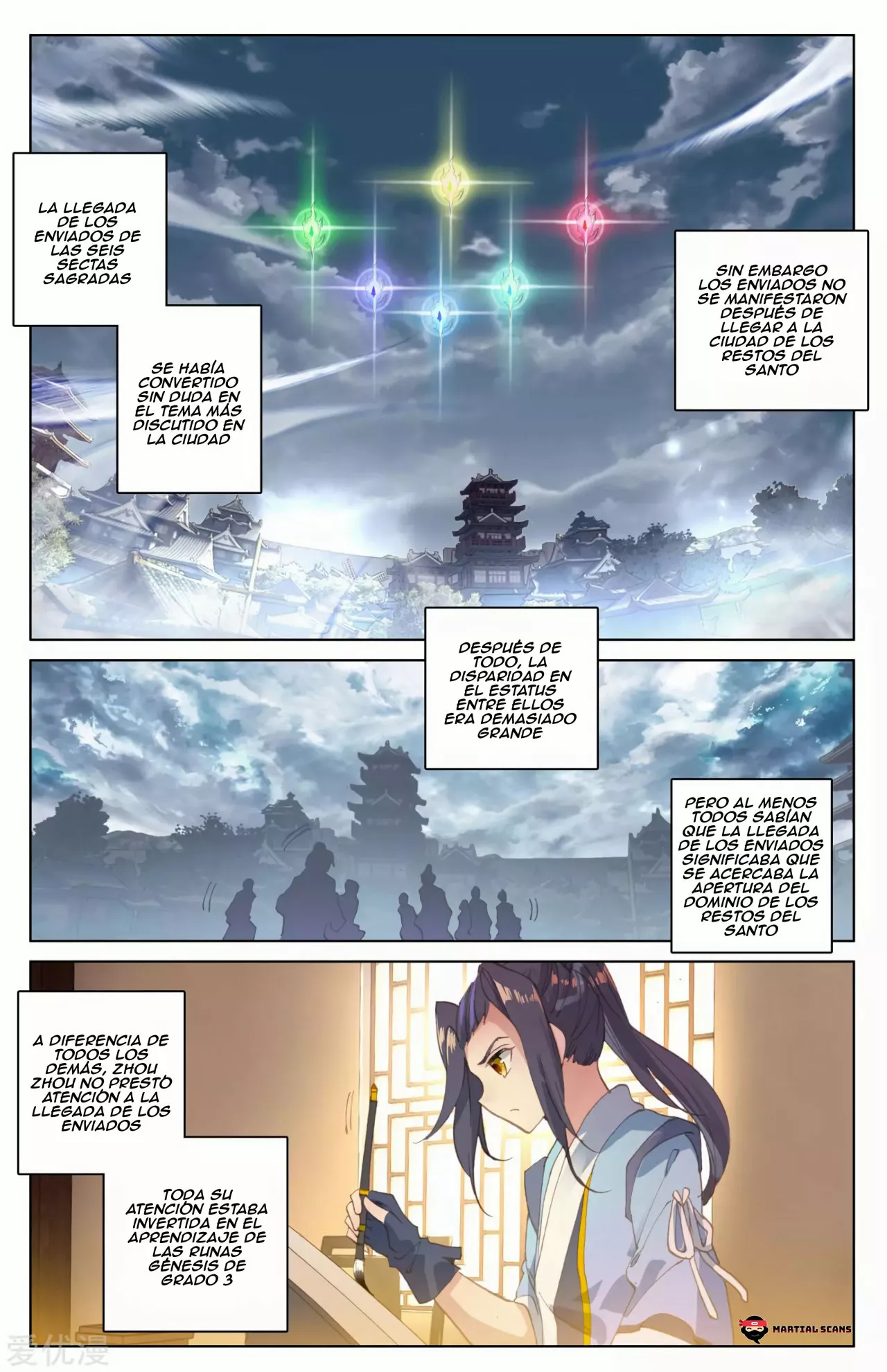 Página 3 del Manga