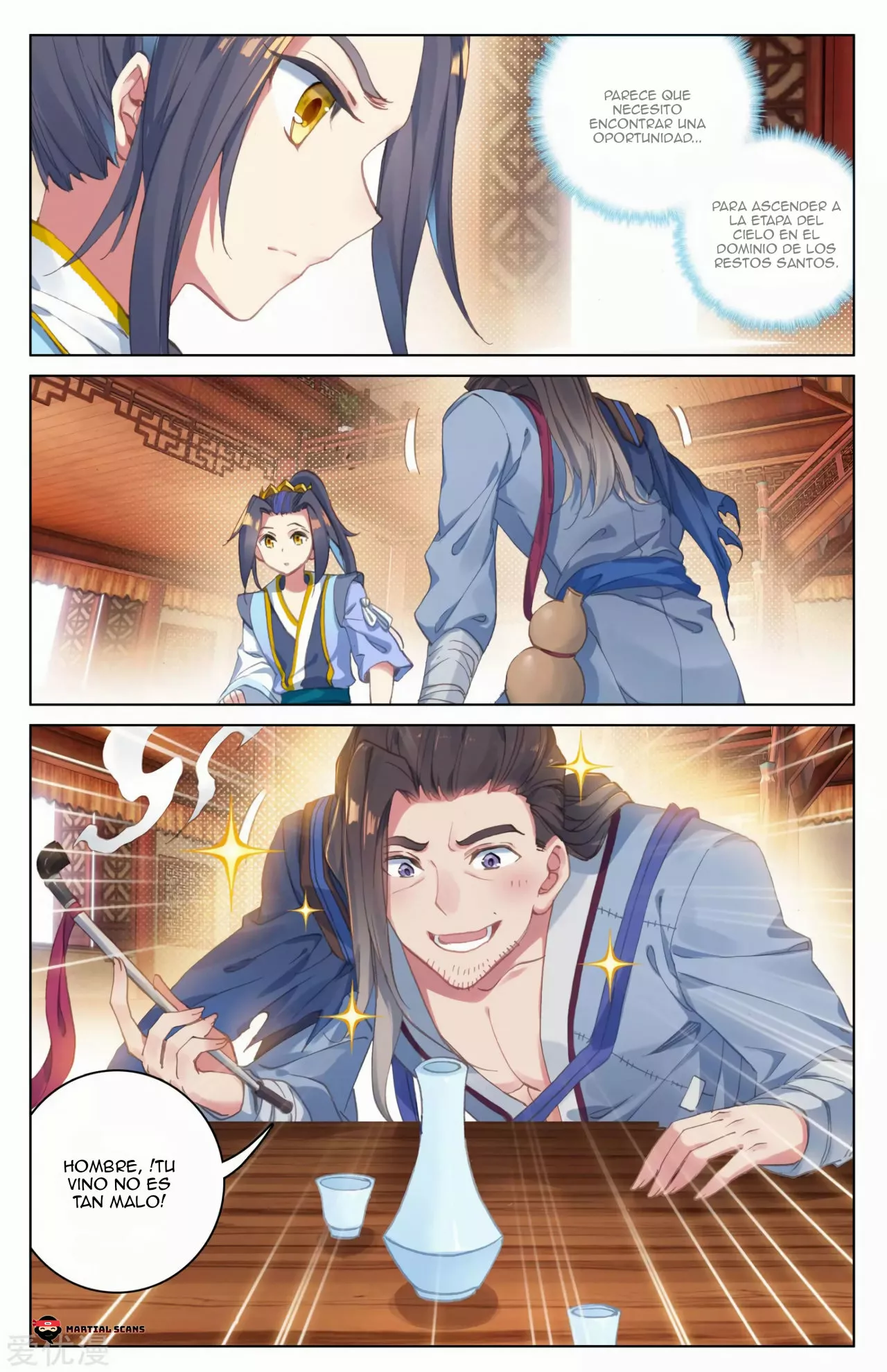 Página 5 del Manga