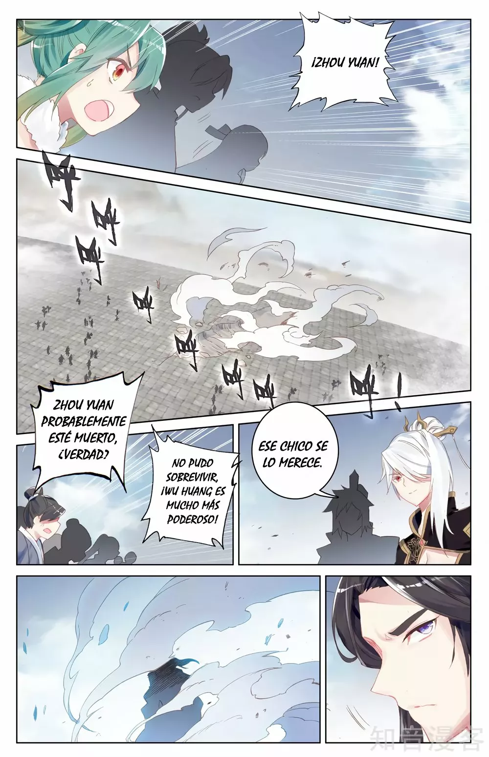 Página 9 del Manga