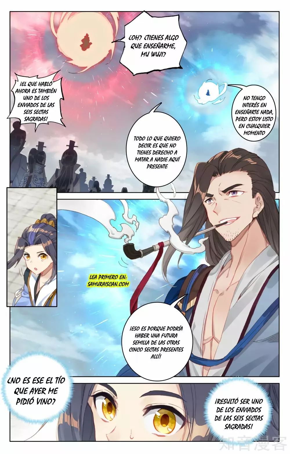 Página 4 del Manga