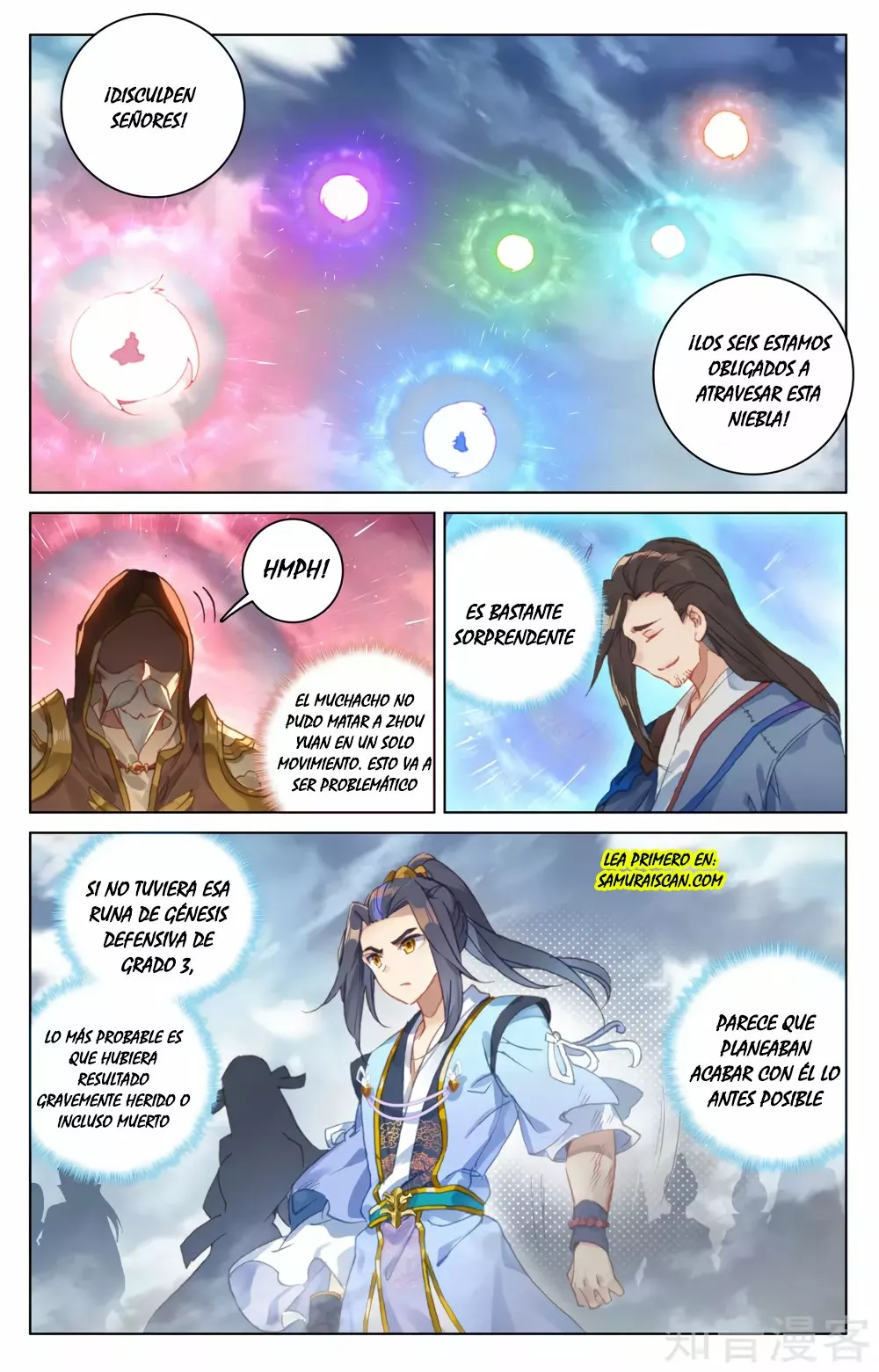 Página 5 del Manga