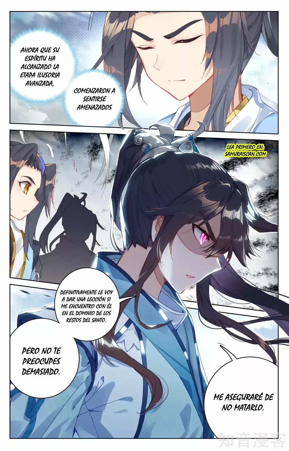 Página 6 del Manga