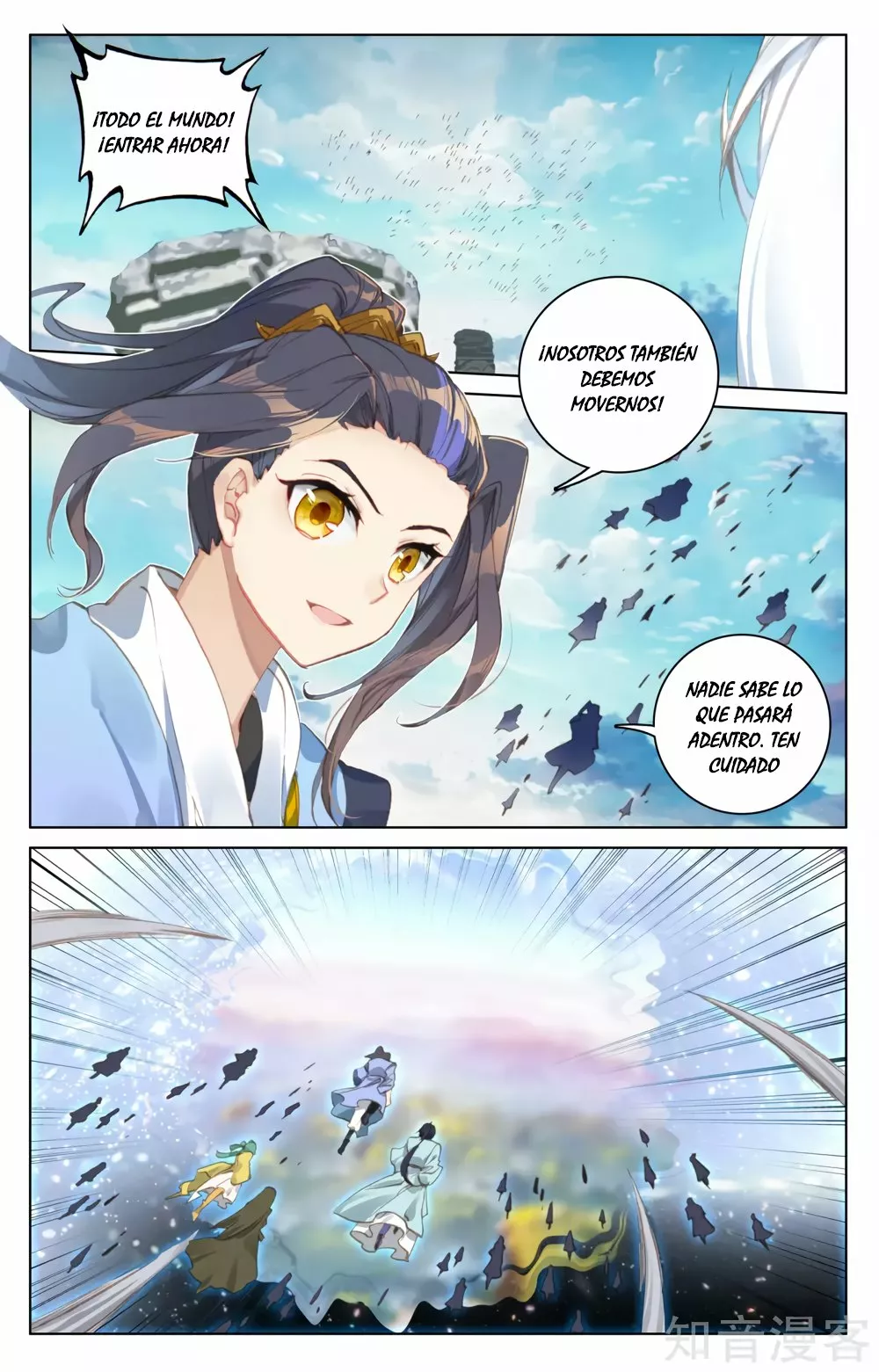 Página 9 del Manga