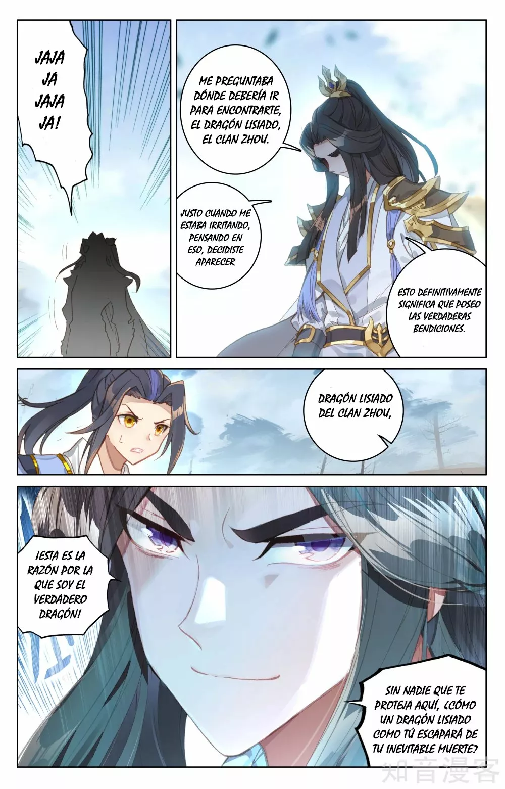 Página 9 del Manga