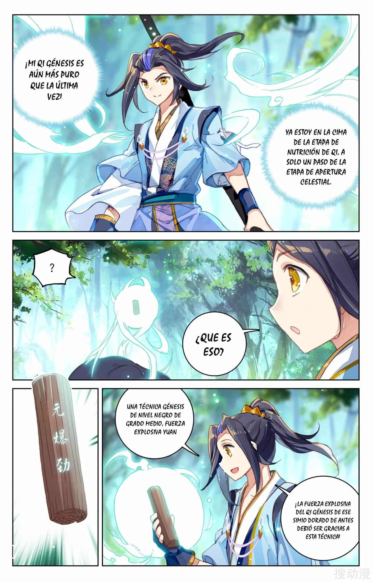 Página 8 del Manga