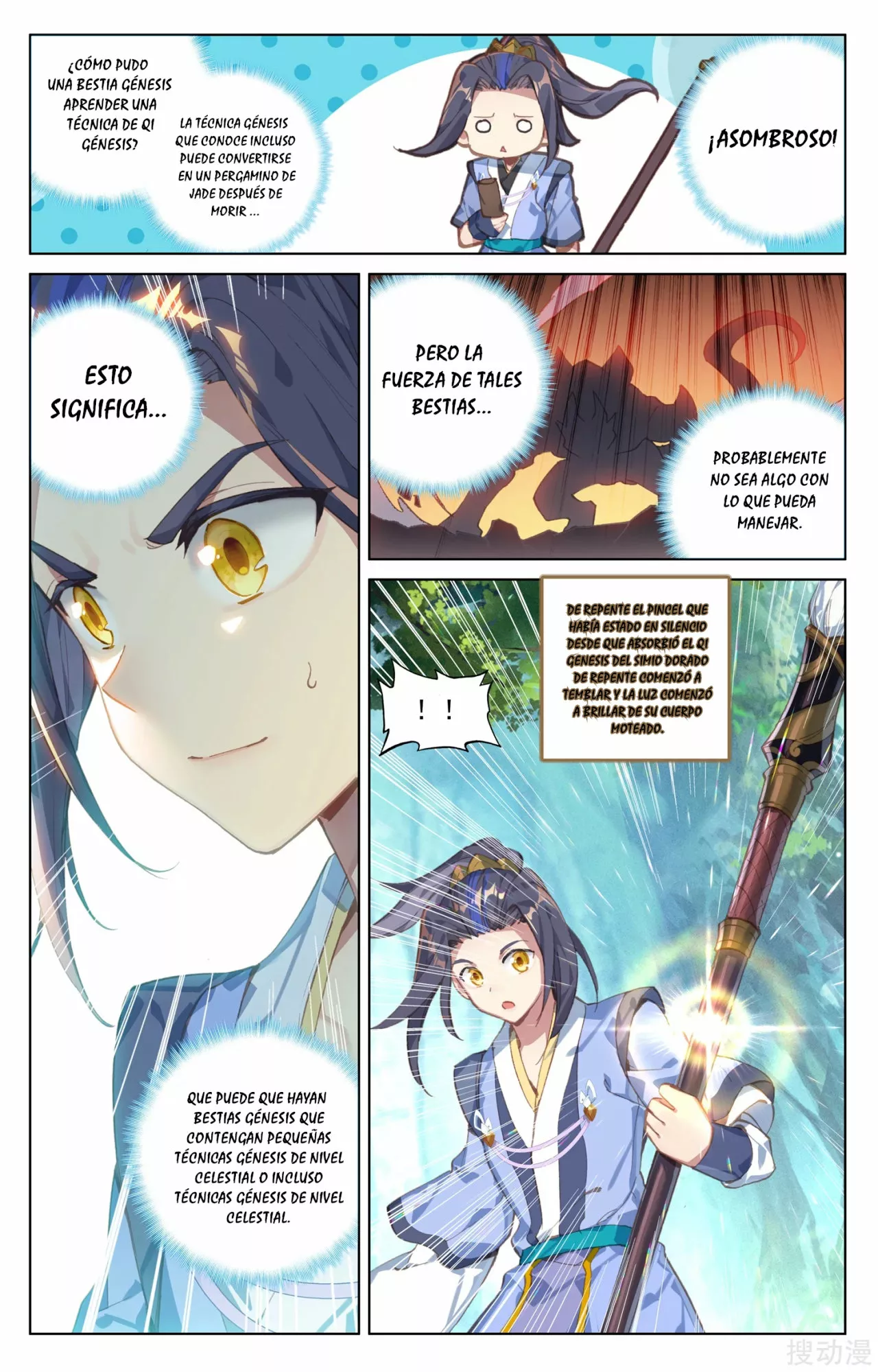 Página 9 del Manga