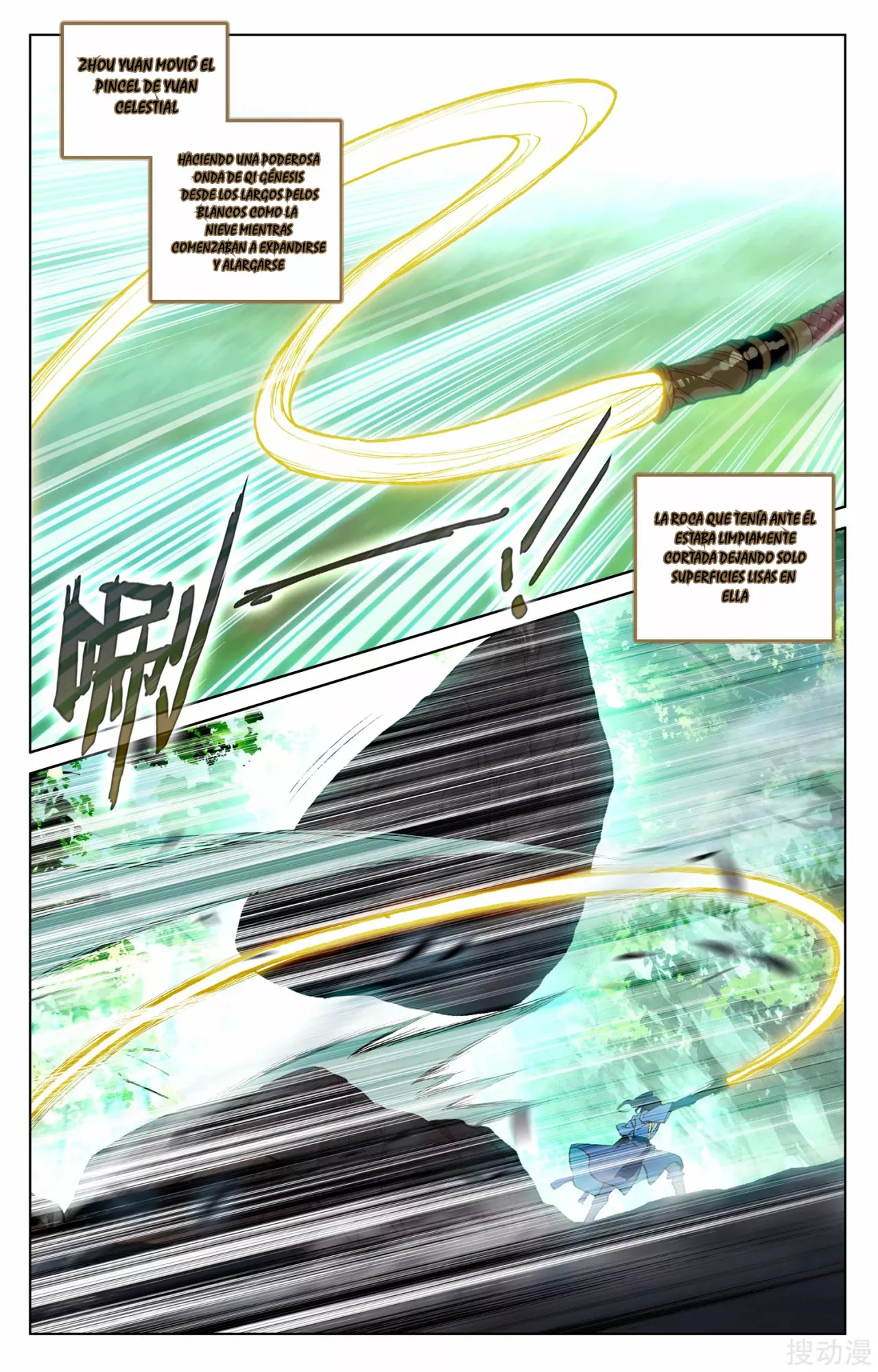 Página 11 del Manga