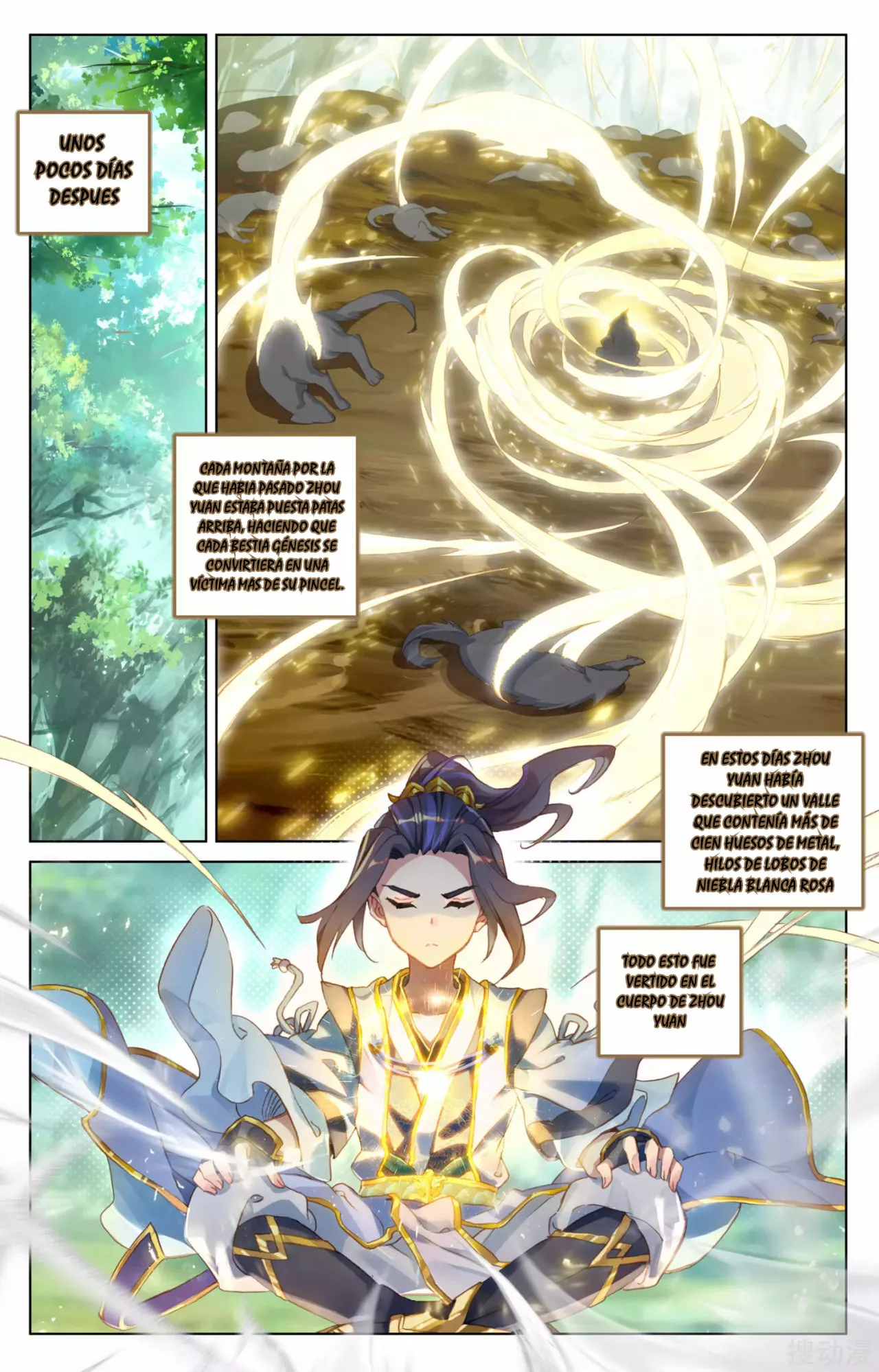 Página 6 del Manga