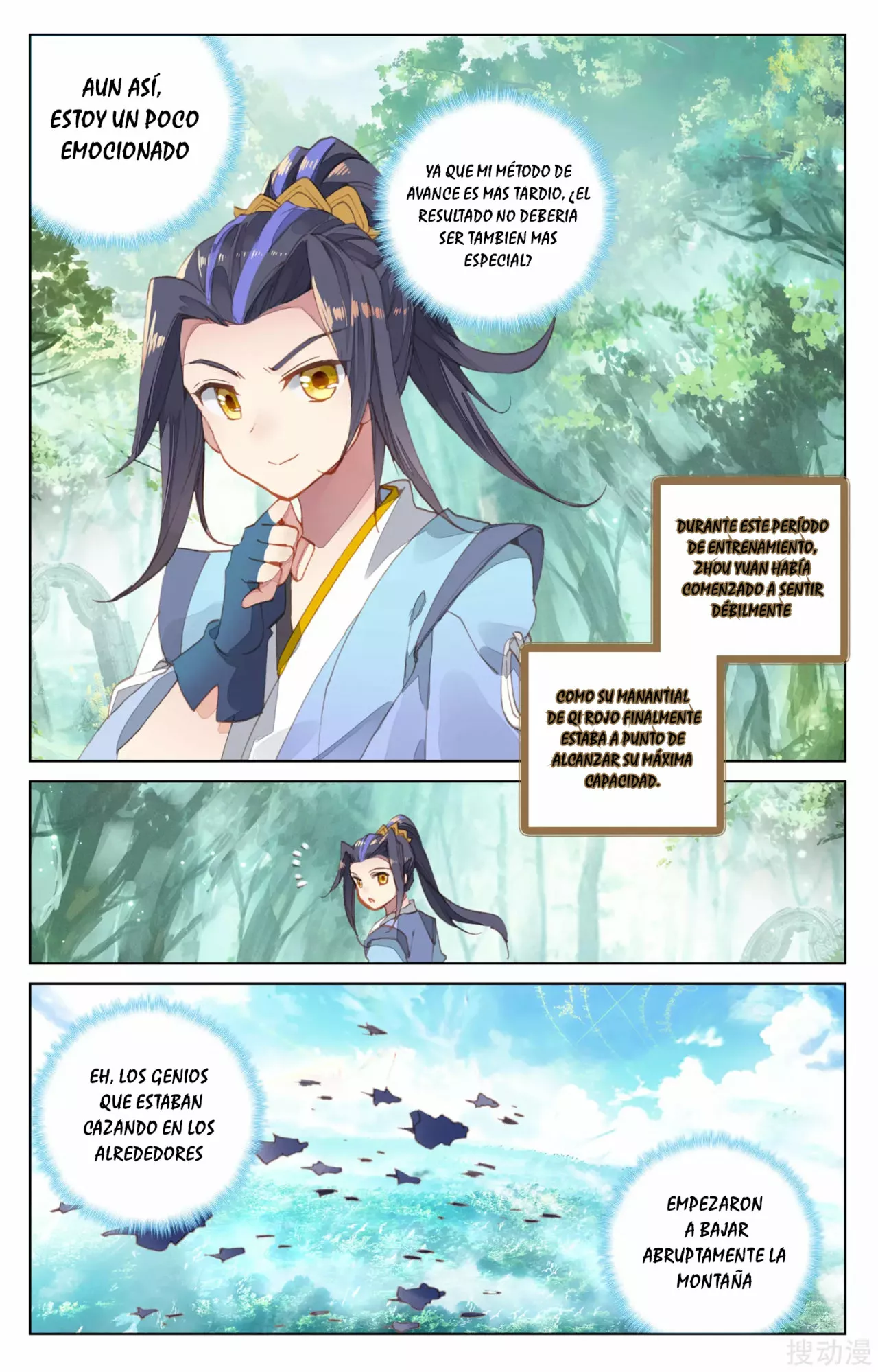Página 9 del Manga