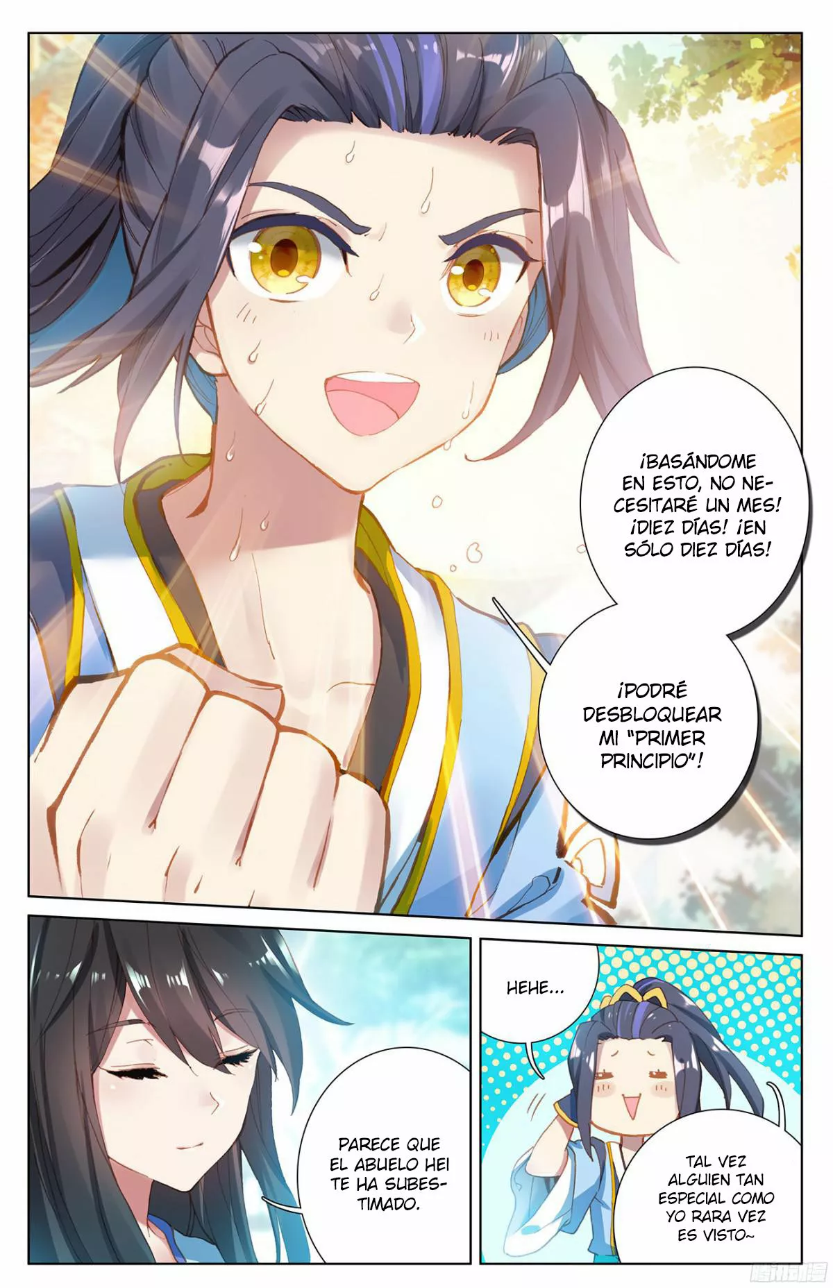 Página 6 del Manga