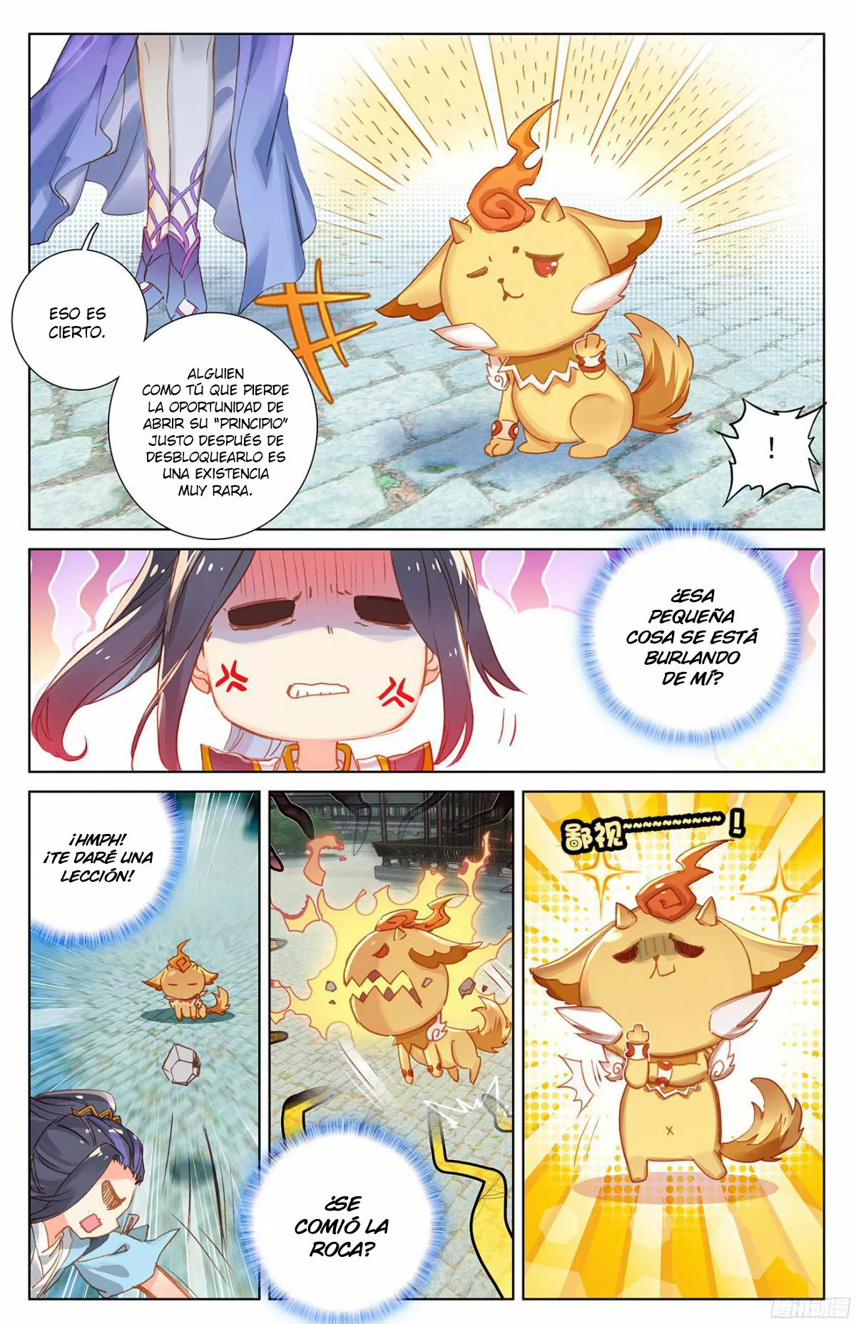 Página 7 del Manga