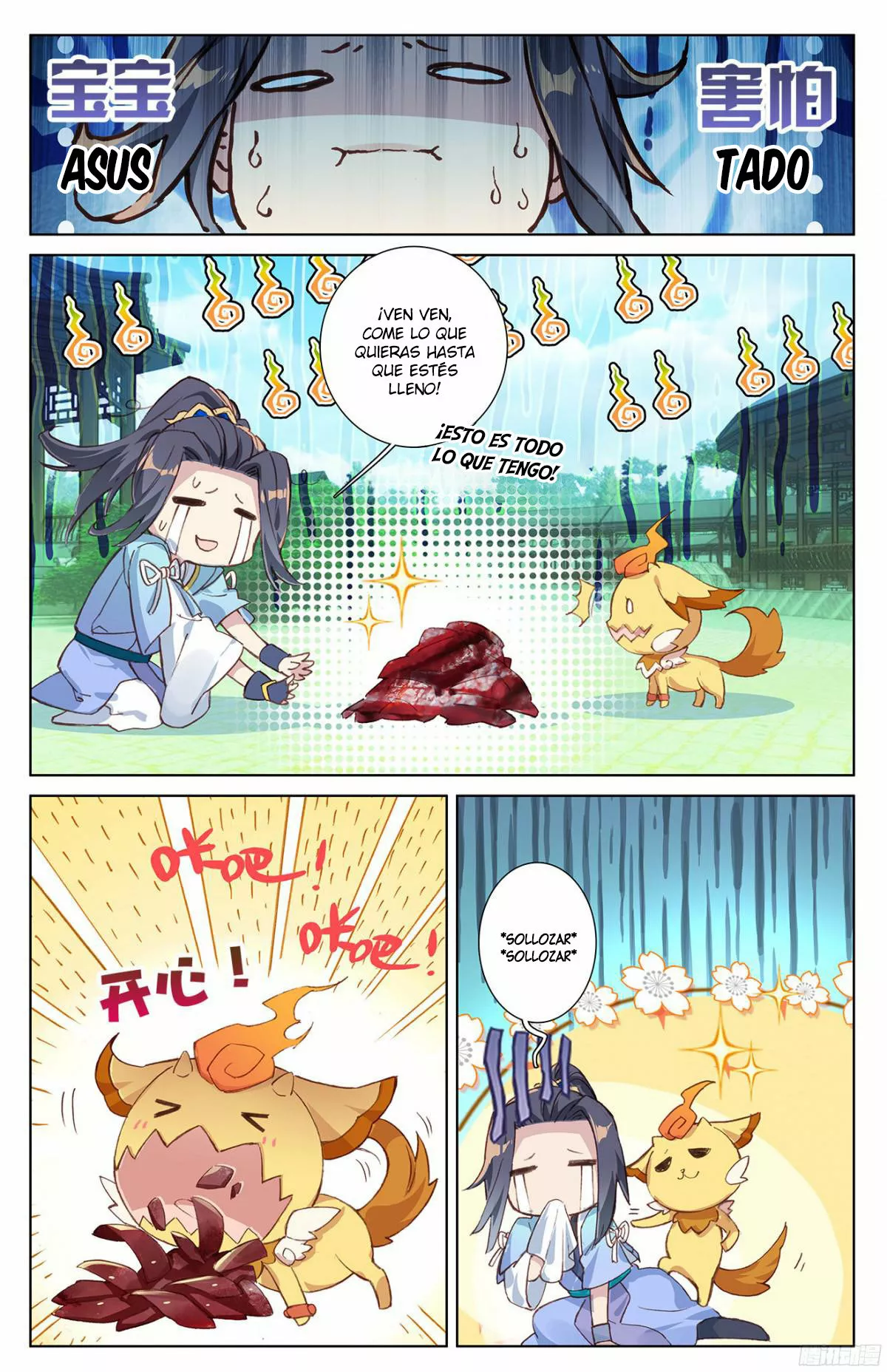 Página 10 del Manga
