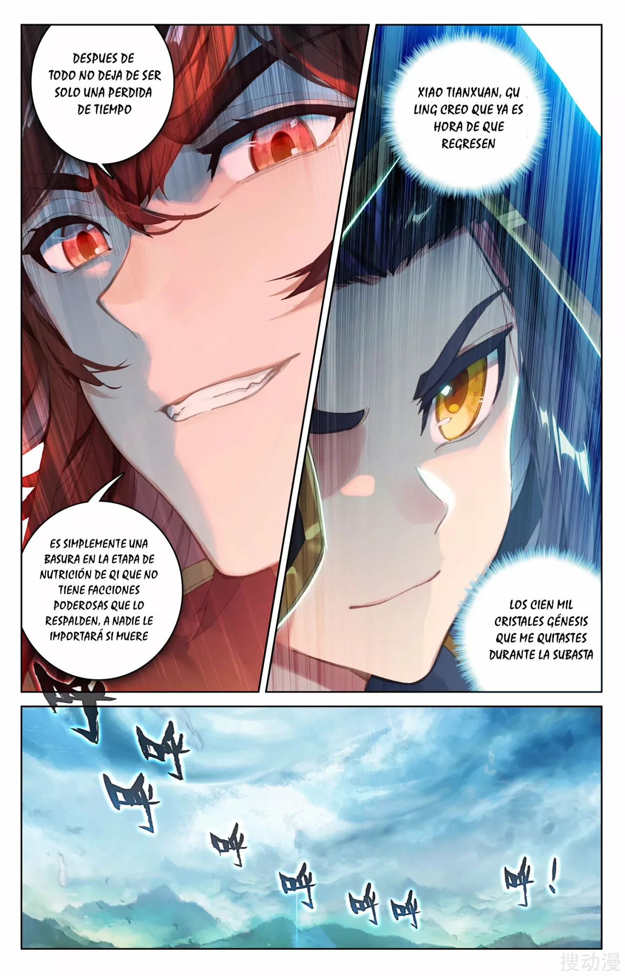 Página 9 del Manga