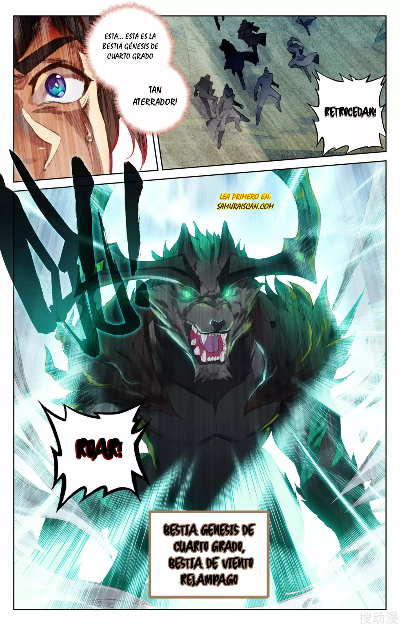 Página 5 del Manga